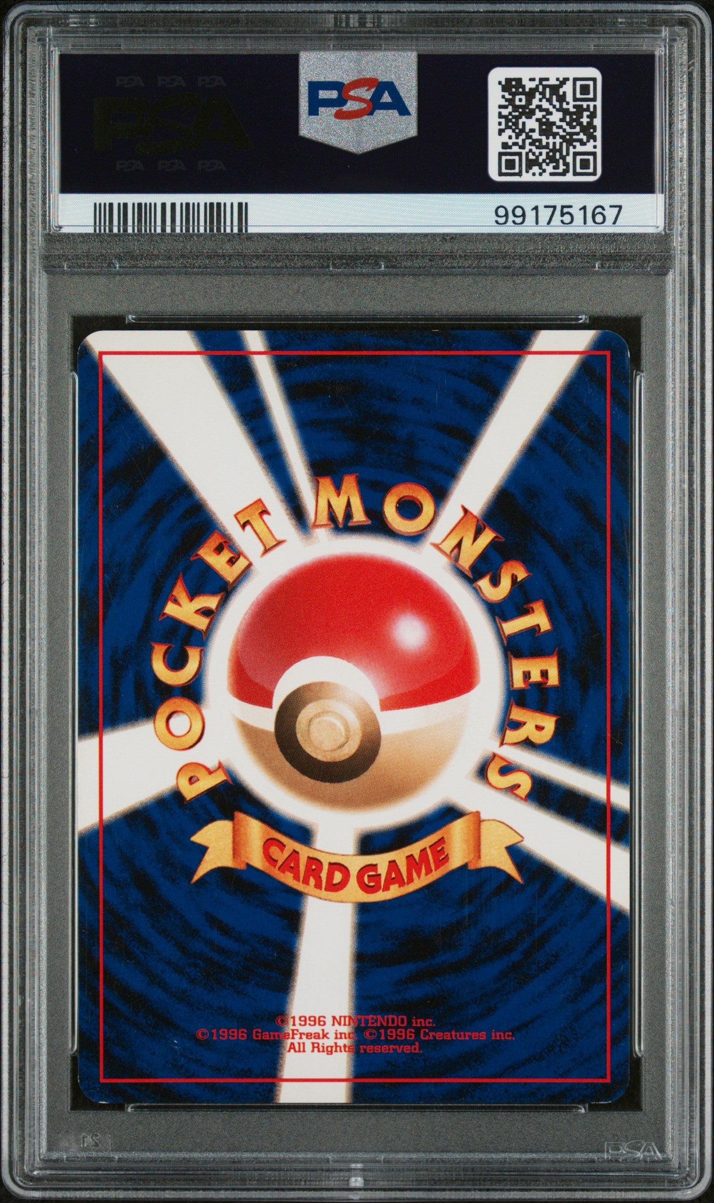 PSA 7 2001 DARK GENGAR HOLO 94 NEO 4