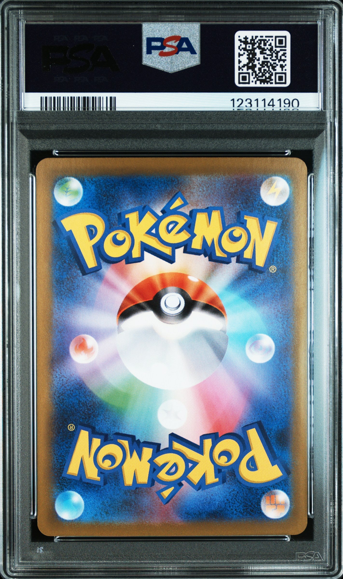 PSA 10 2024 LEAFEON EX 200/187 SV8A TERASTAL FESTIVAL EX
