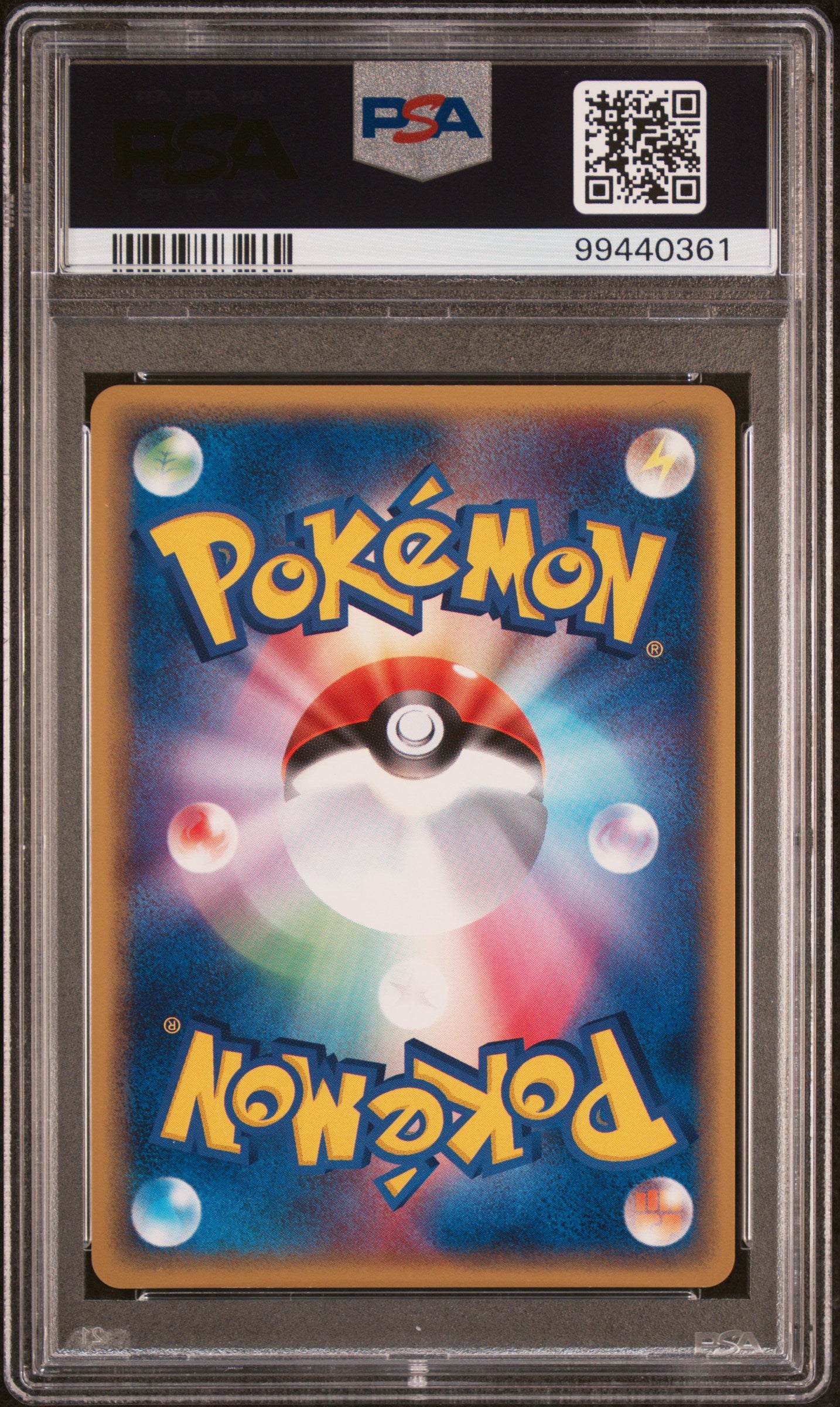 PSA 10 2003 LUDICOLO HOLO 022/ADV-P PROMO