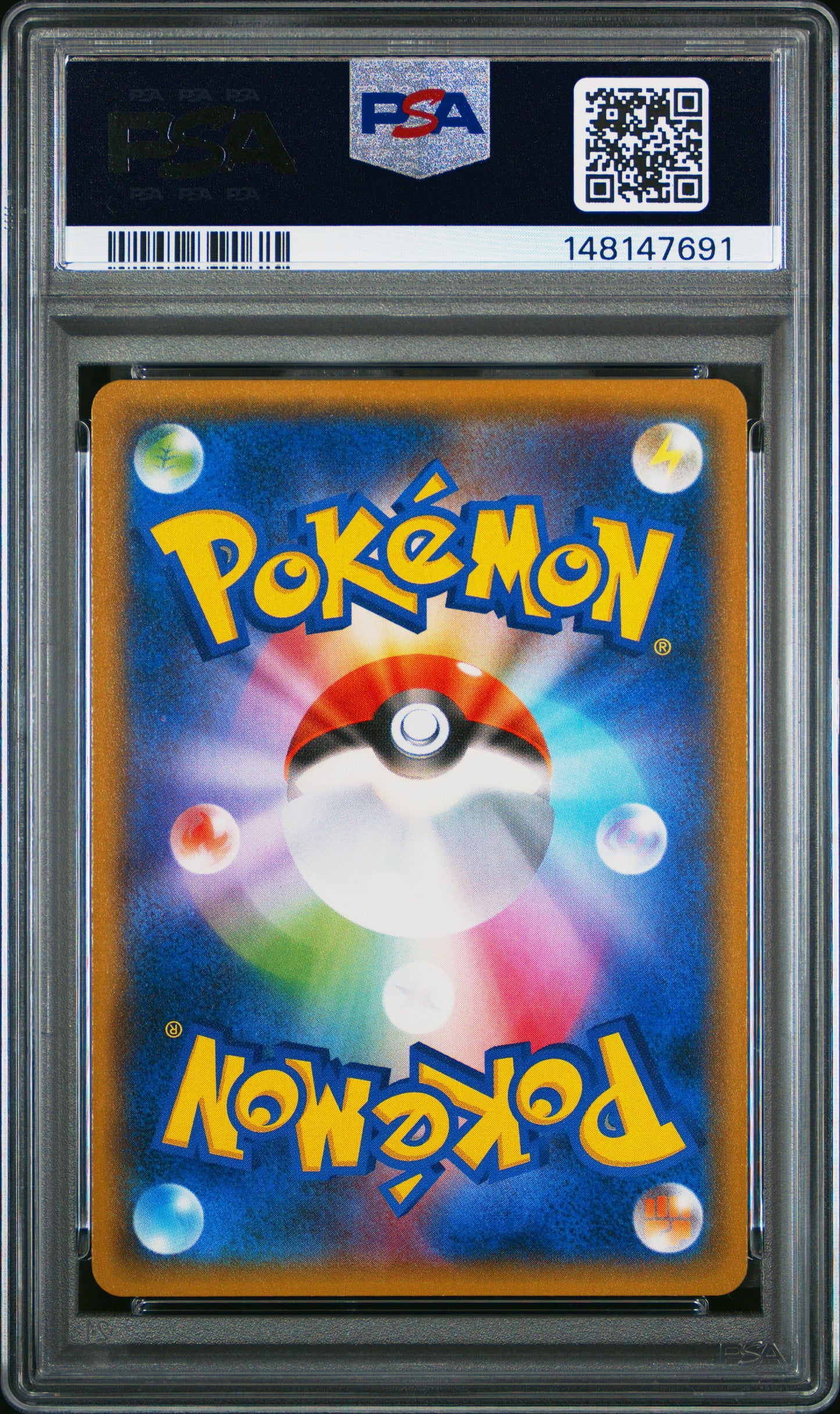 PSA 10 2018 PIKACHU HOLO 307 SM PROMO