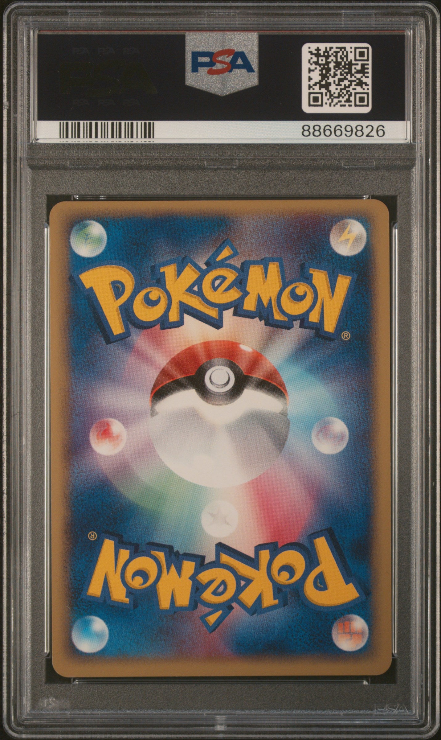 PSA 10 2004 ROCKET'S CELEBI HOLO 071/084 ROCKET GANG STRIKES BACK