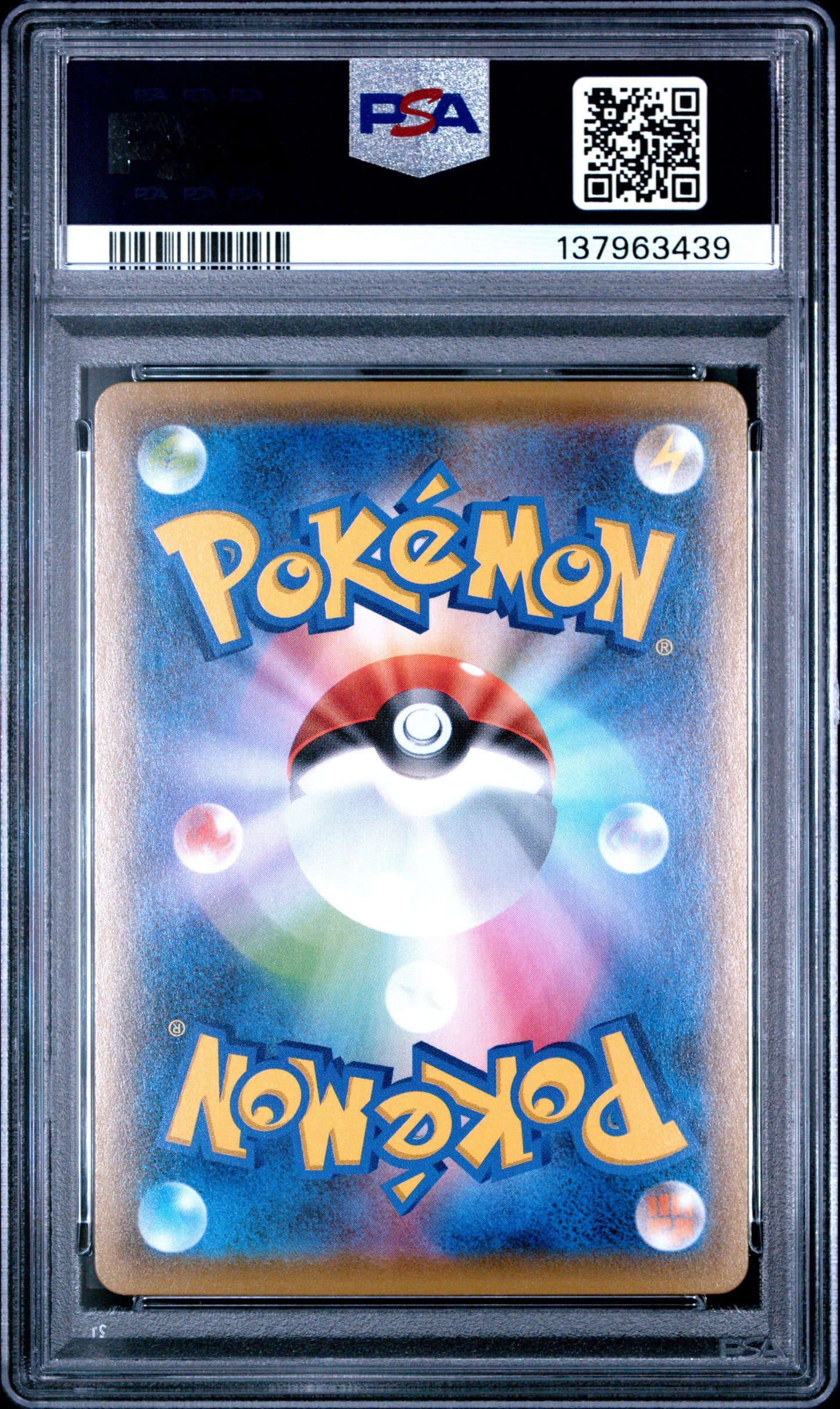 PSA 10 2021 PIKACHU 001 25TH ANNIVERSARY COLLECTION