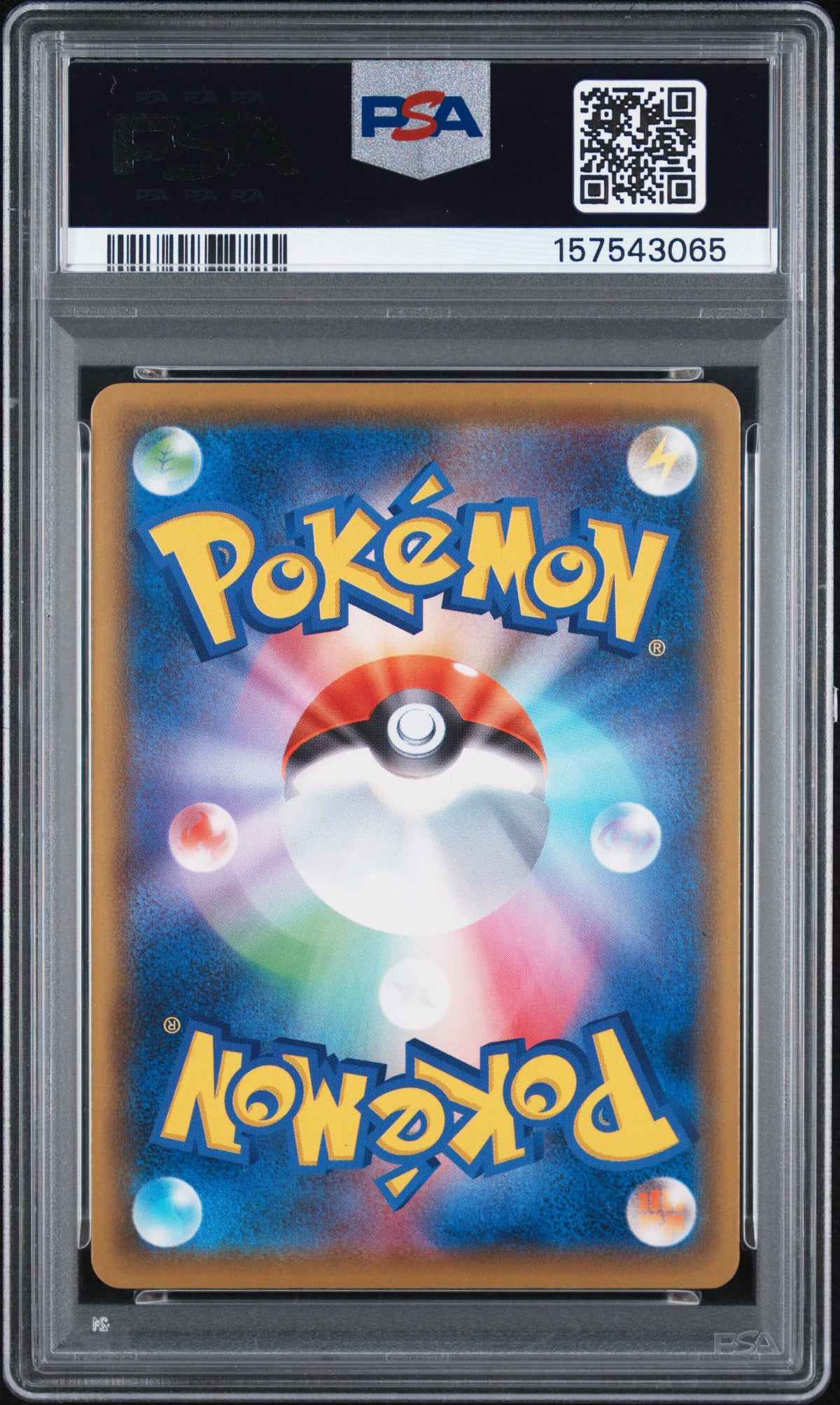 PSA 9 2021 PIKACHU V 001 ASIA 25TH ANNIVERSARY PROMO