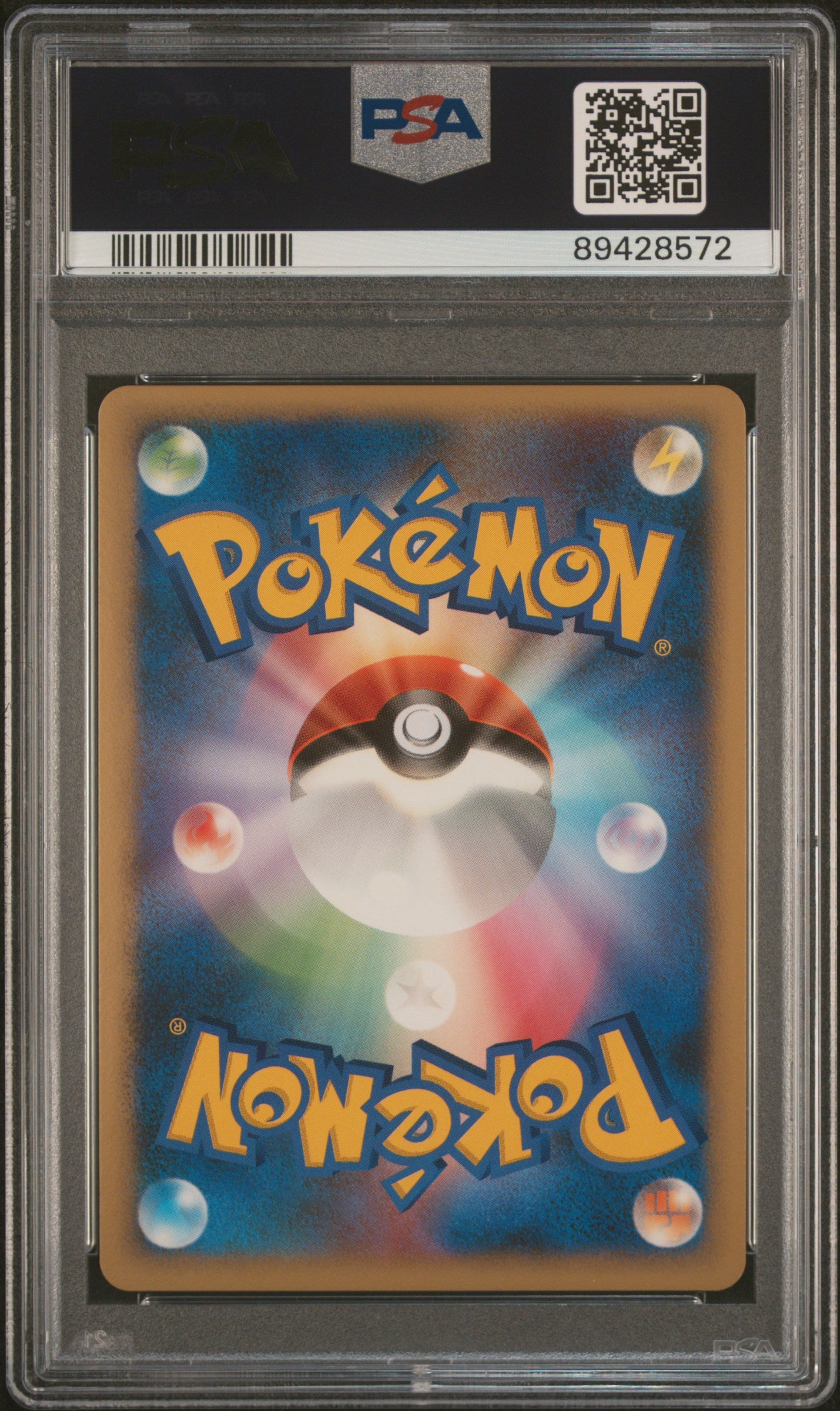 PSA 10 2007 TREE OF BEGINNING'S MEW HOLO 10TH MOVIE PROMO