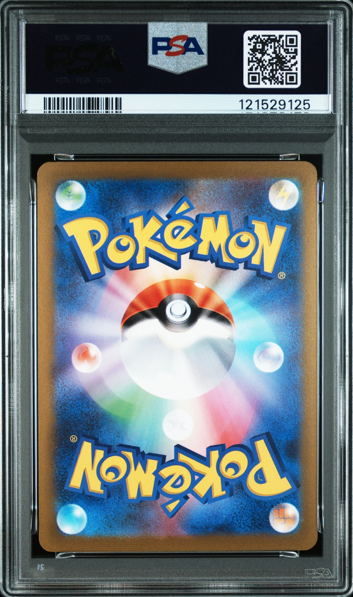 PSA 10 2023 FLAREON 065/SV-P SV-P PROMO