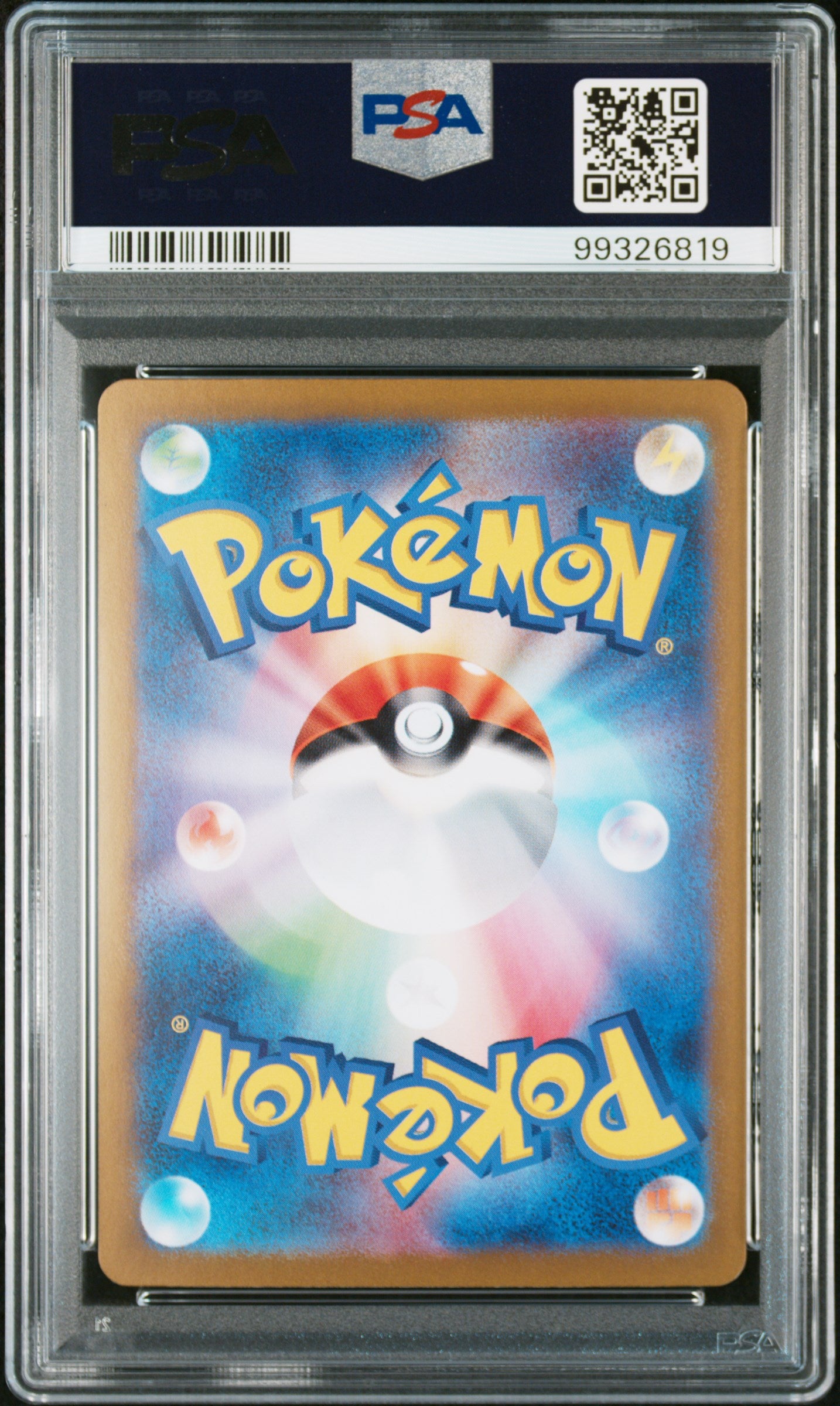PSA 10 2023 MEW EX 205 SV2A 151