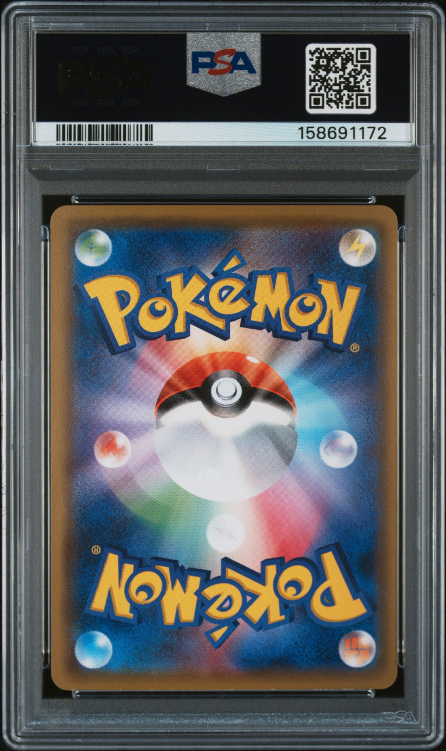 PSA 10 2016 SAPPORO'S PIKACHU 005 SM PROMO
