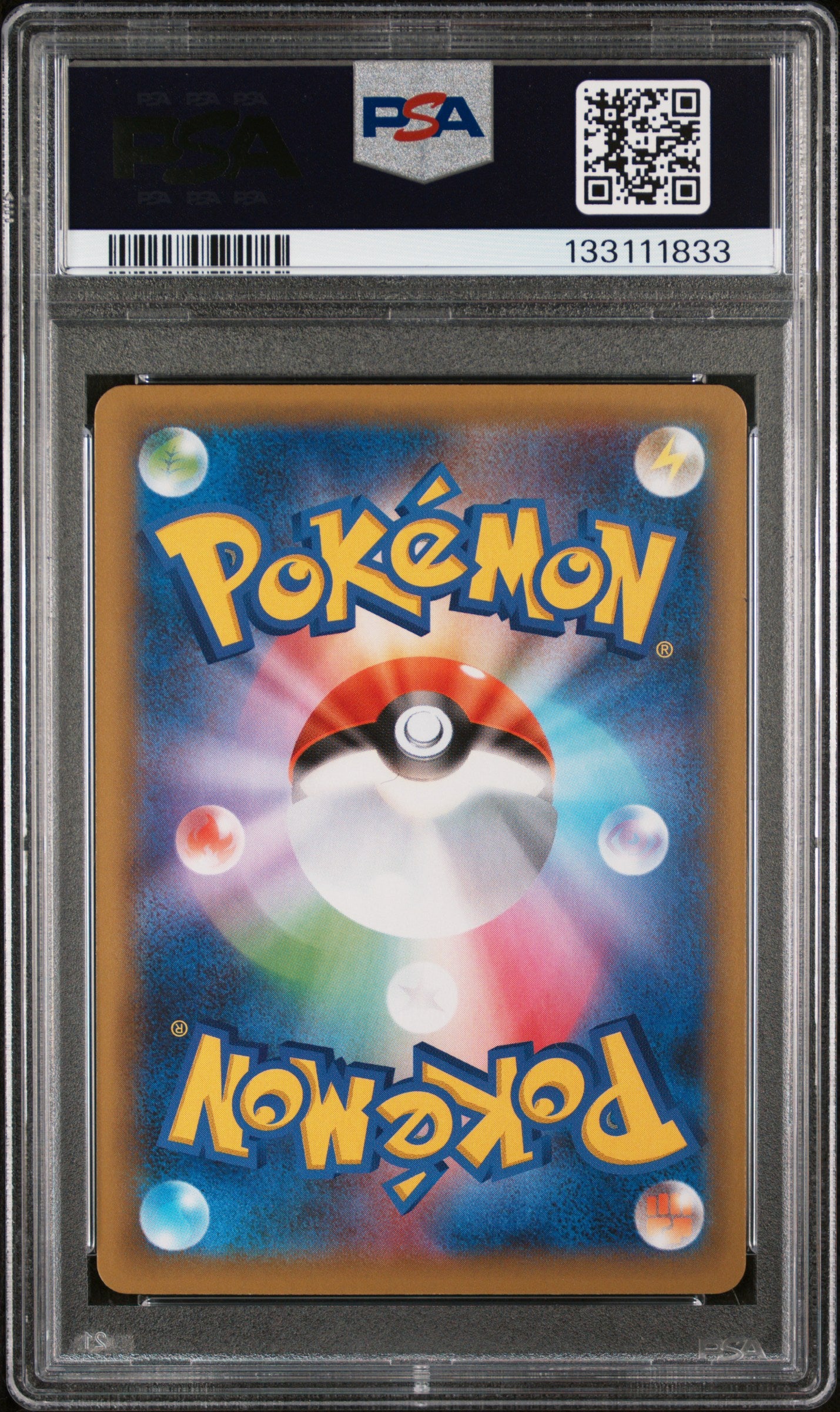 PSA 10 2021 UMBREON-GOLD STAR 012 25TH PROMO