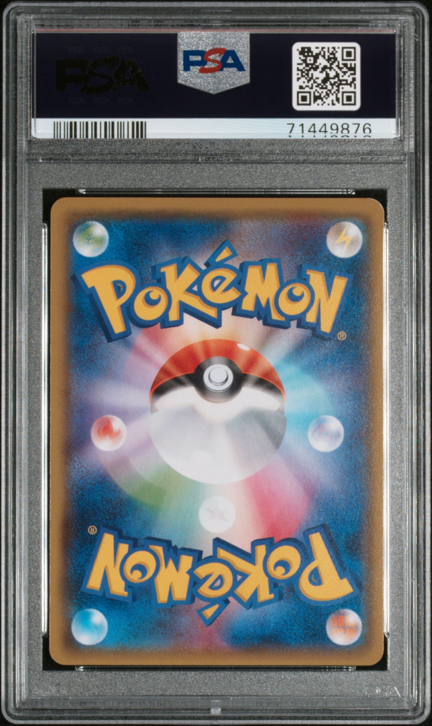 PSA 9 2015 PRETEND GYARADOS PIKACHU 151 PROMO