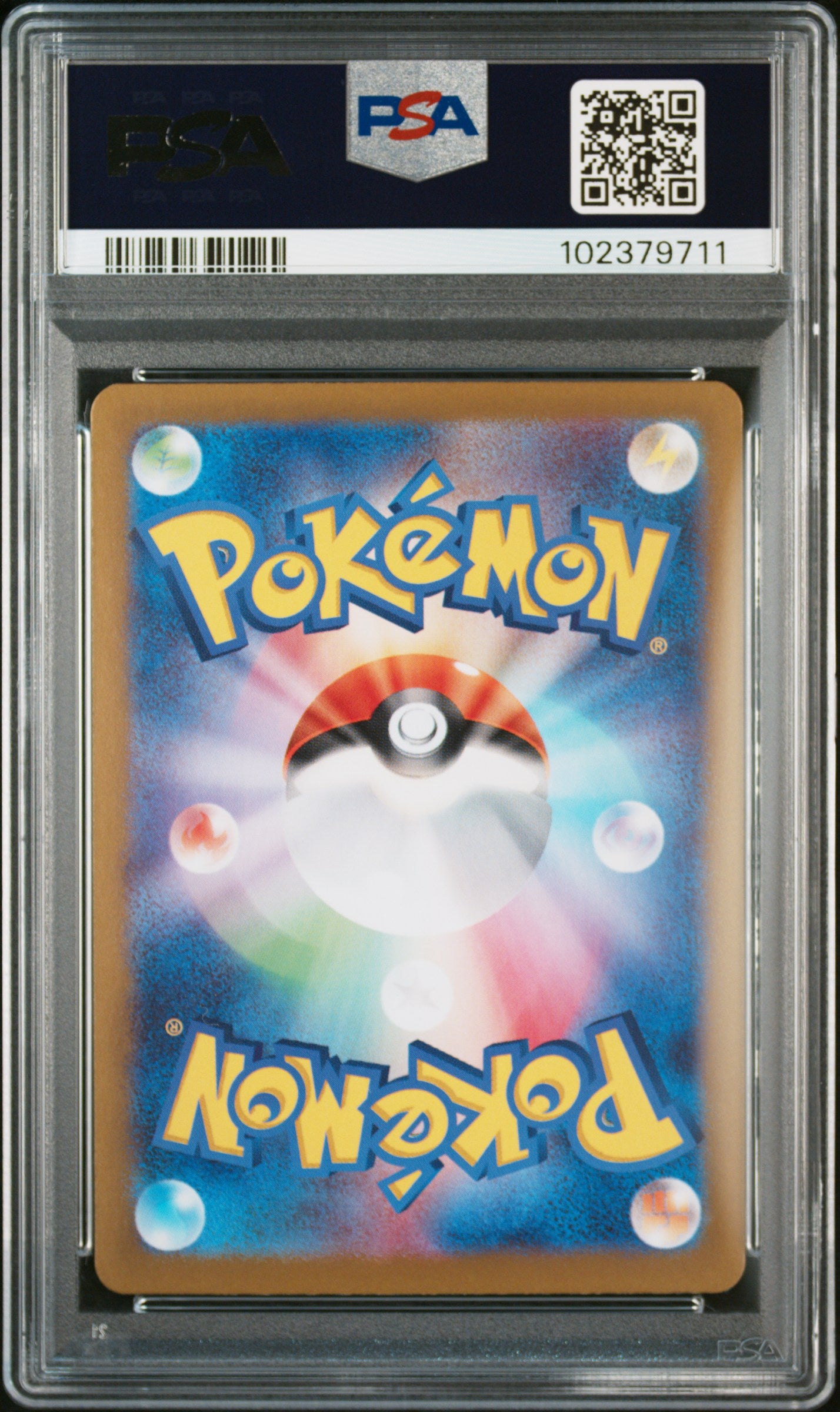 PSA 10 2024 EEVEE EX 224 SV8A TERASTAL FESTIVAL EX