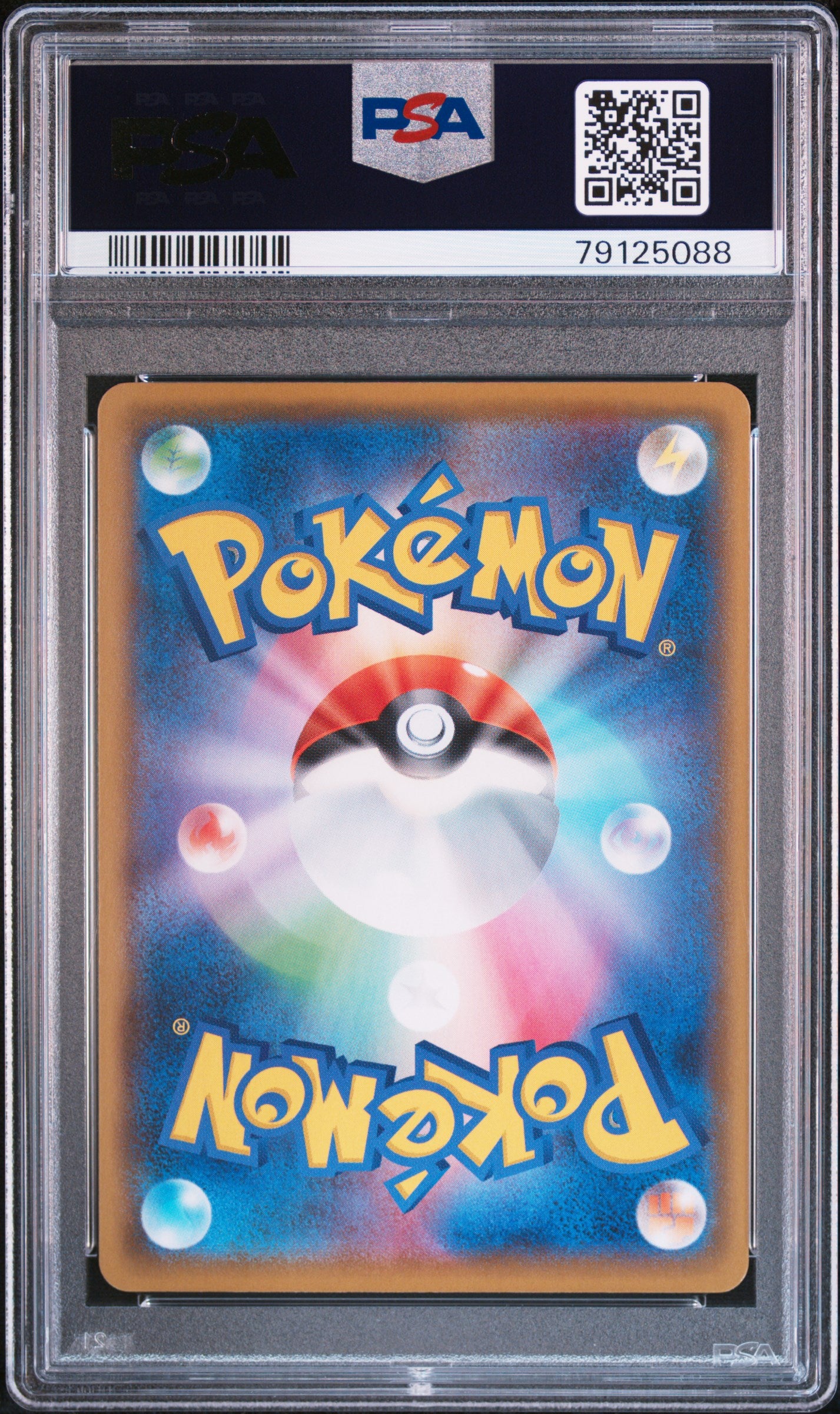 PSA 10 2021 UMBREON-GOLD STAR 012 25TH PROMO
