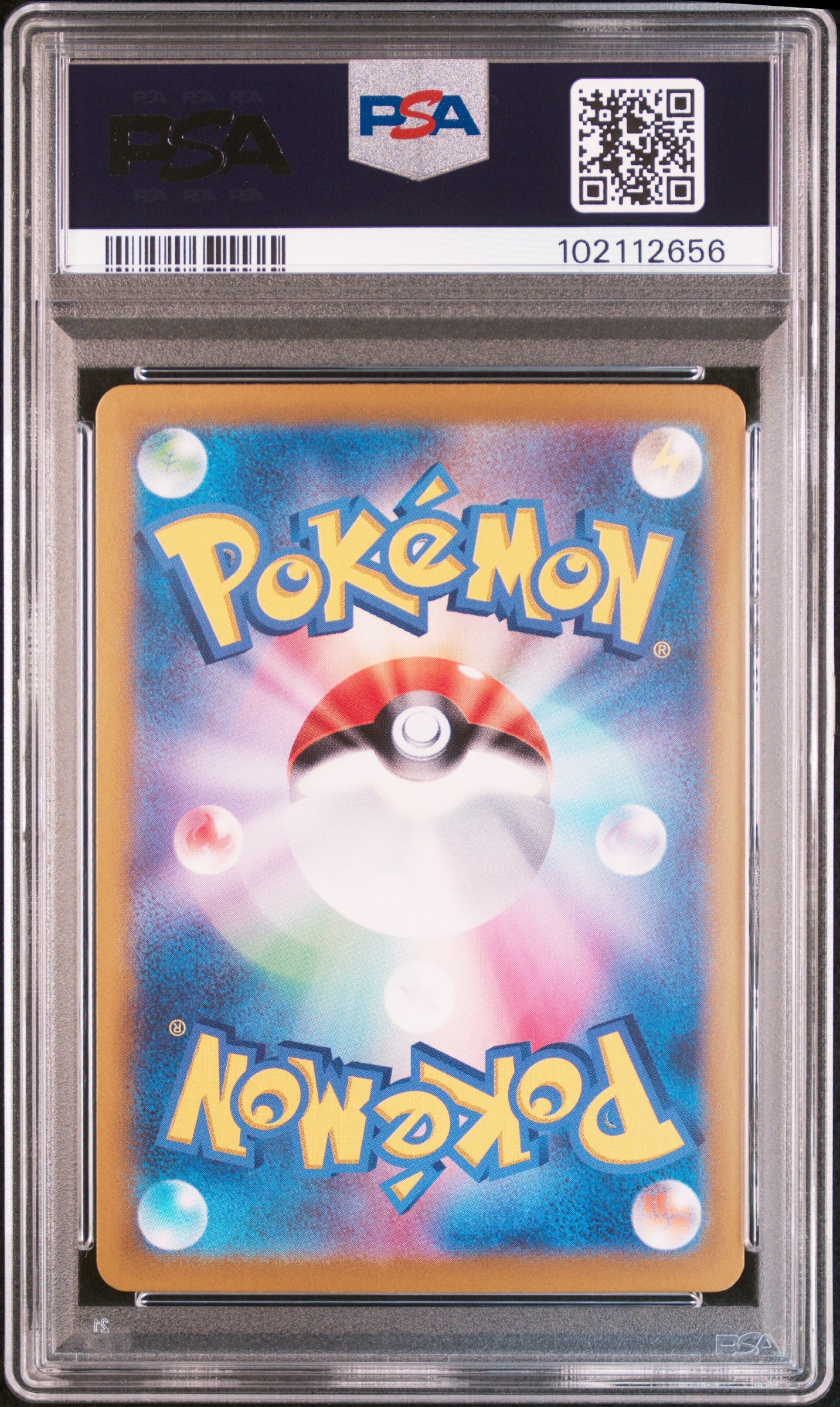 PSA 10 2024 FLAREON EX 202 SV8A TERASTAL FESTIVAL EX
