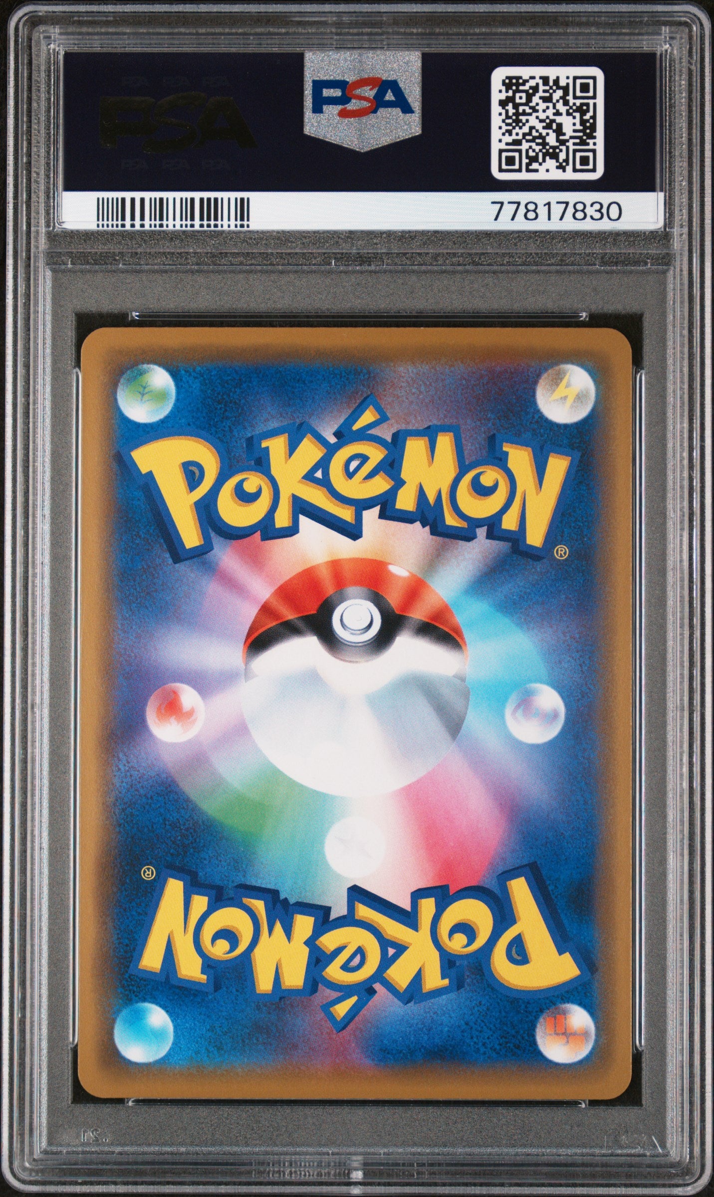PSA 10 2019 PLAYING IN THE SEA PIKACHU 392 SM PROMO