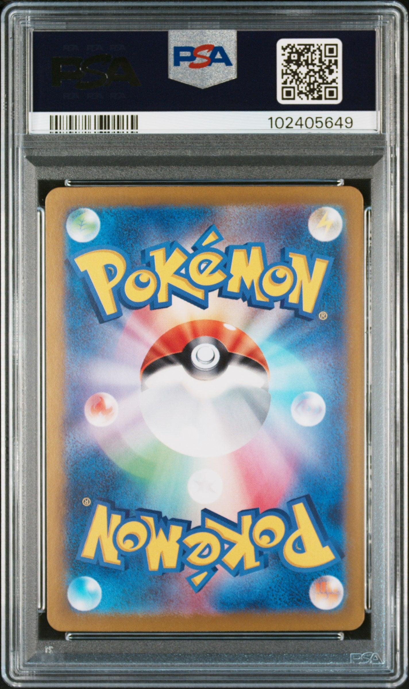 PSA 10 2024 LEAFEON EX 200 SV8A TERASTAL FESTIVAL EX
