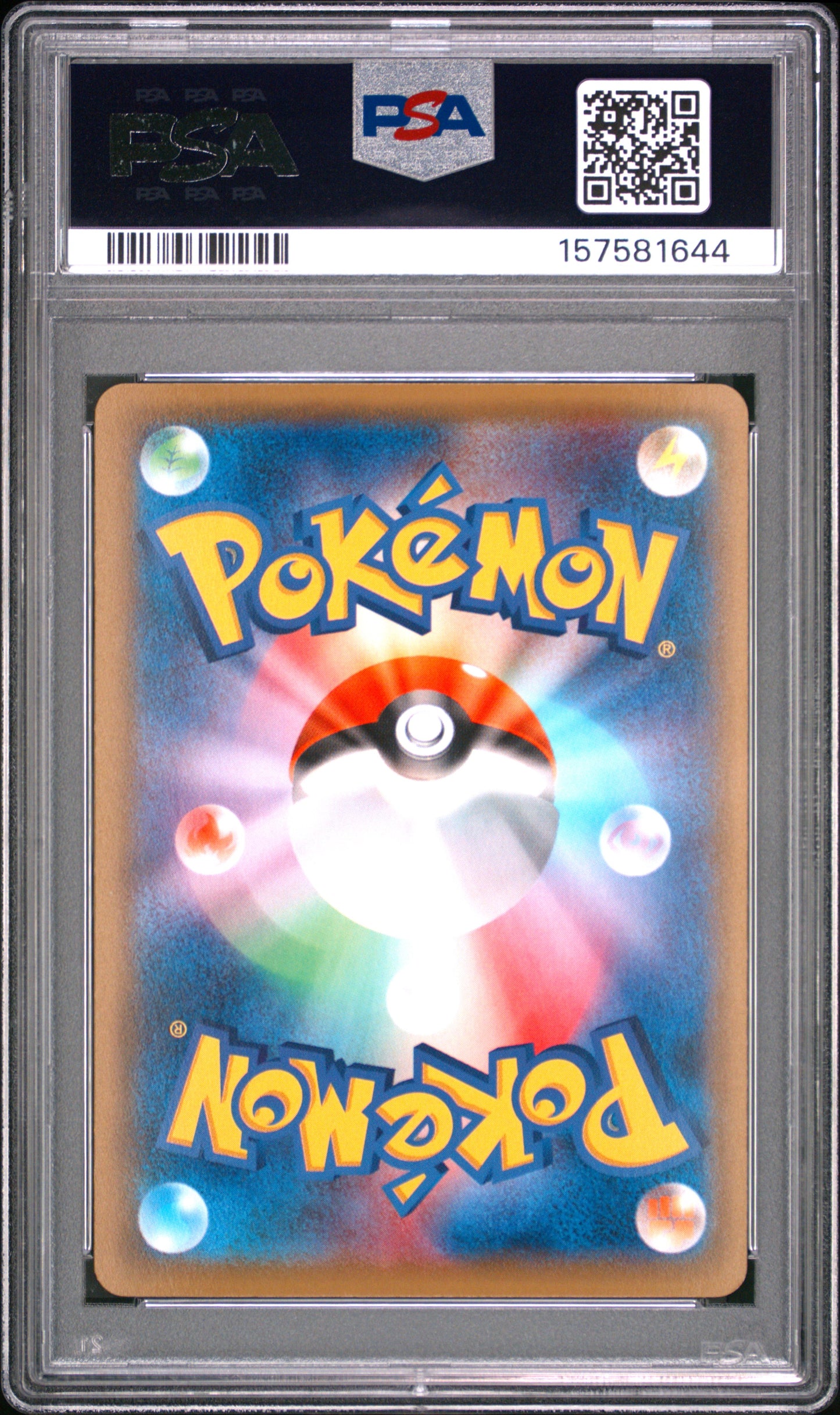 PSA 10 2015 M RAYQUAZA EX 006 M RAYQUAZA EX BATTLE DECK