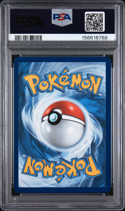PSA 10 2026 CYNTHIA'S SPIRITOMB 244 ASCENDED HEROES