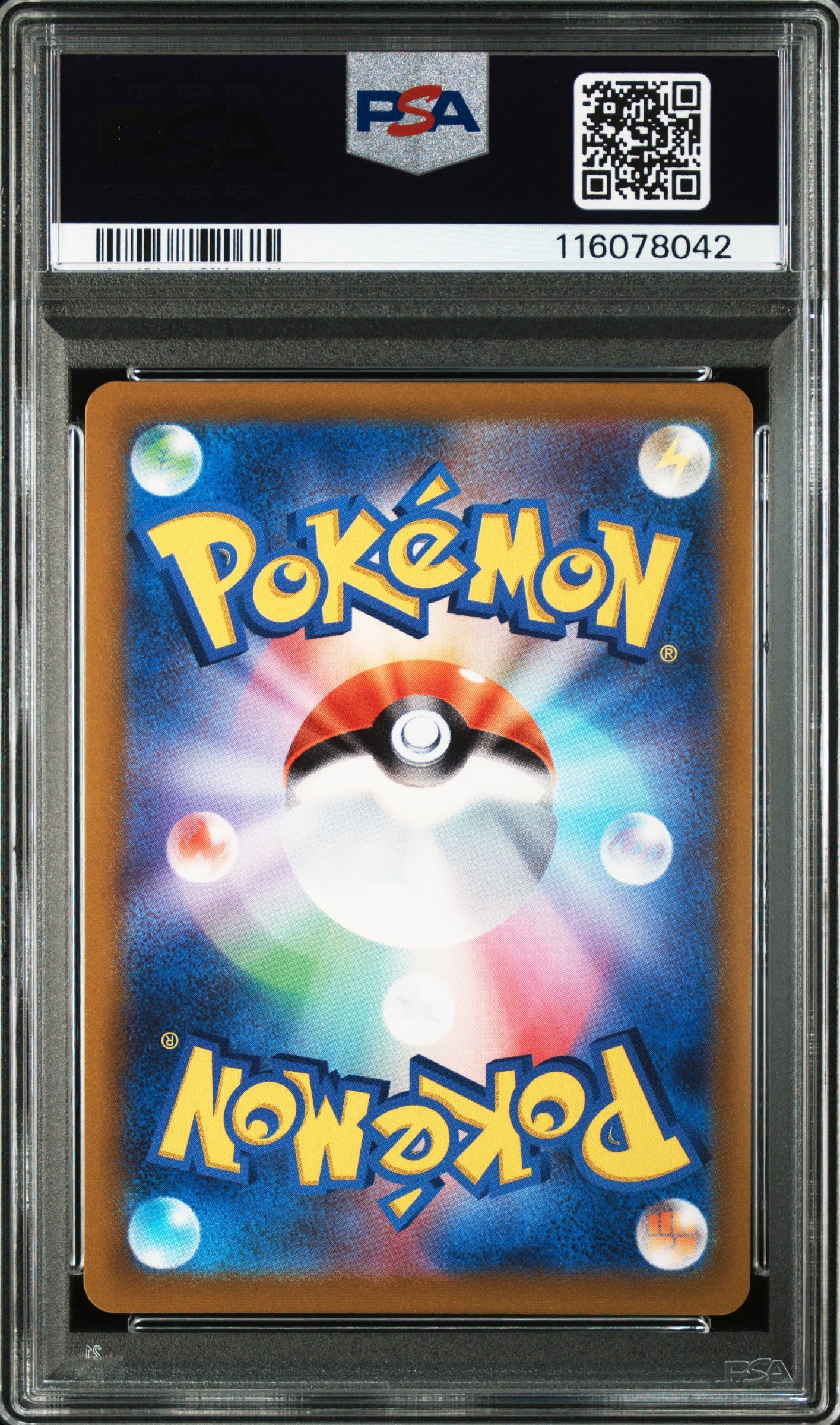 PSA 10 2021 GLACEON VMAX HYPER 091 EEVEE HEROES