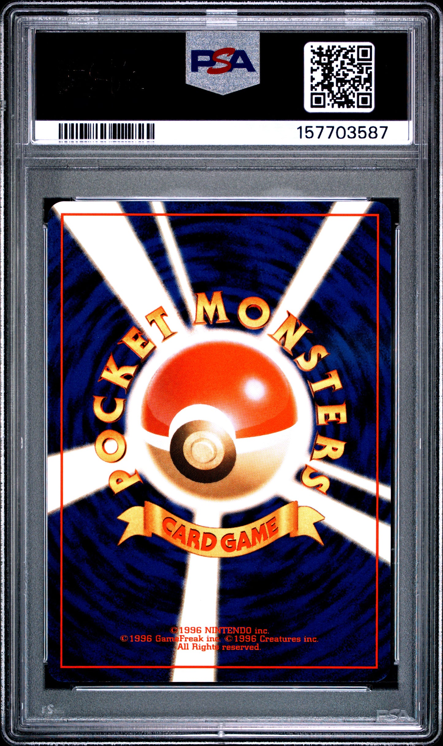 PSA 10 1996 NINETALES HOLO 38 BASIC