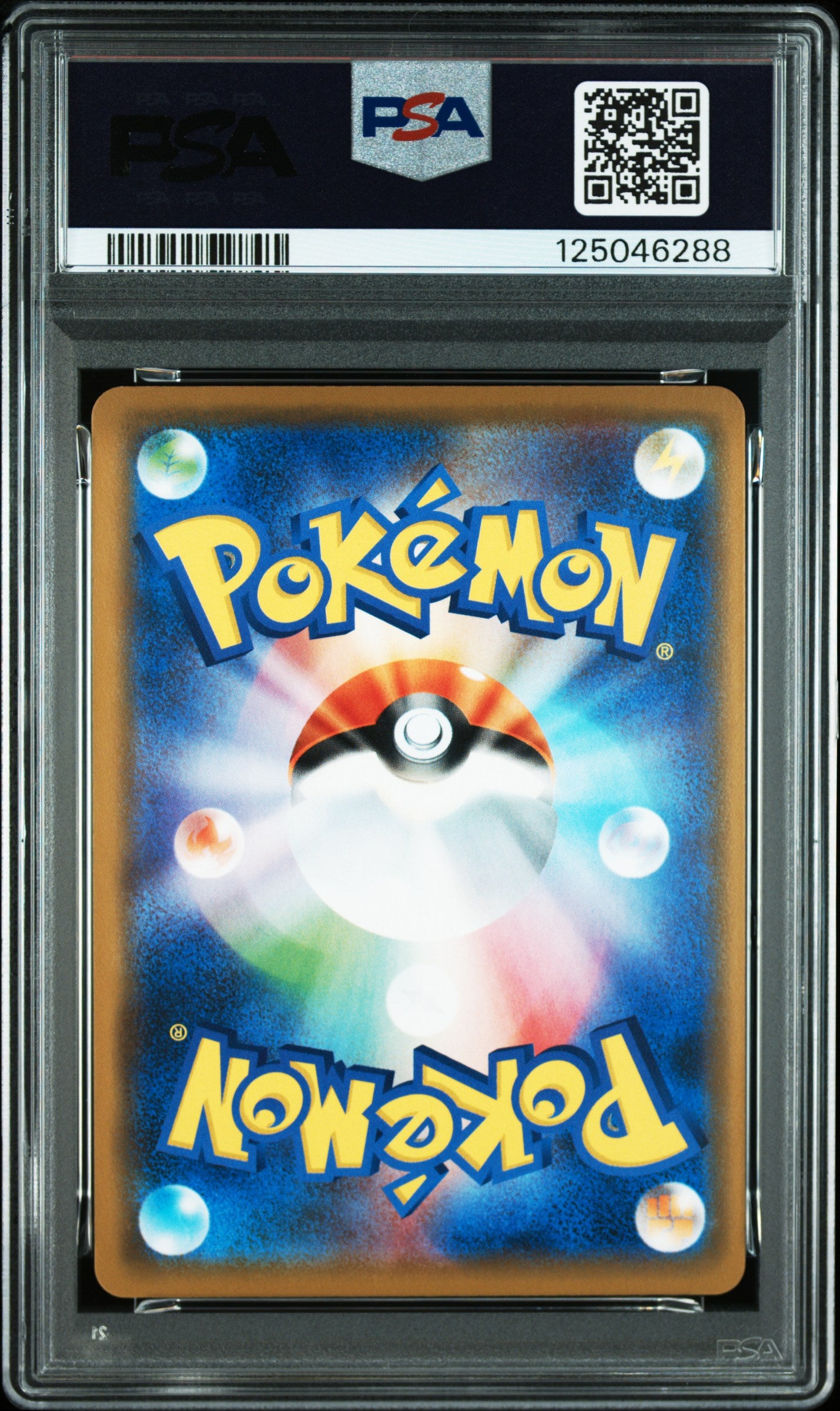 PSA 10 2019 SOLGALEO & LUNALA GX 020 DREAM LEAGUE