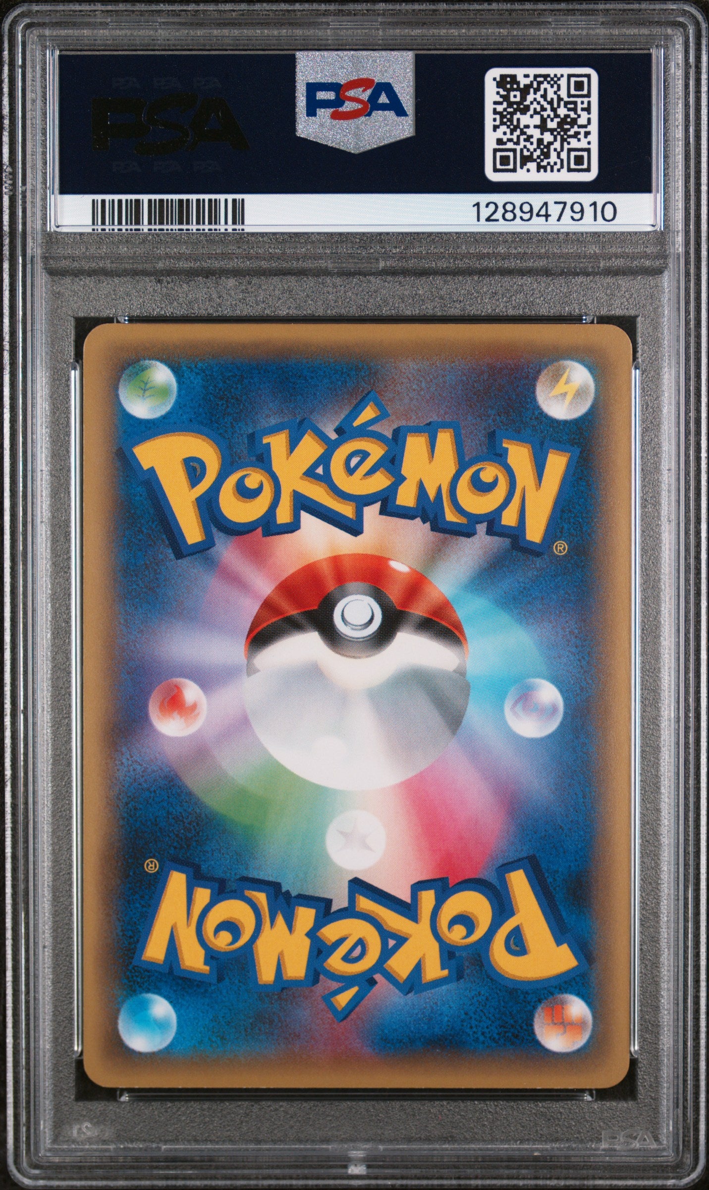 PSA 10 2016 GENESECT 029 MYTHICAL & LEGENDARY DREAM SHINE COLLECTION