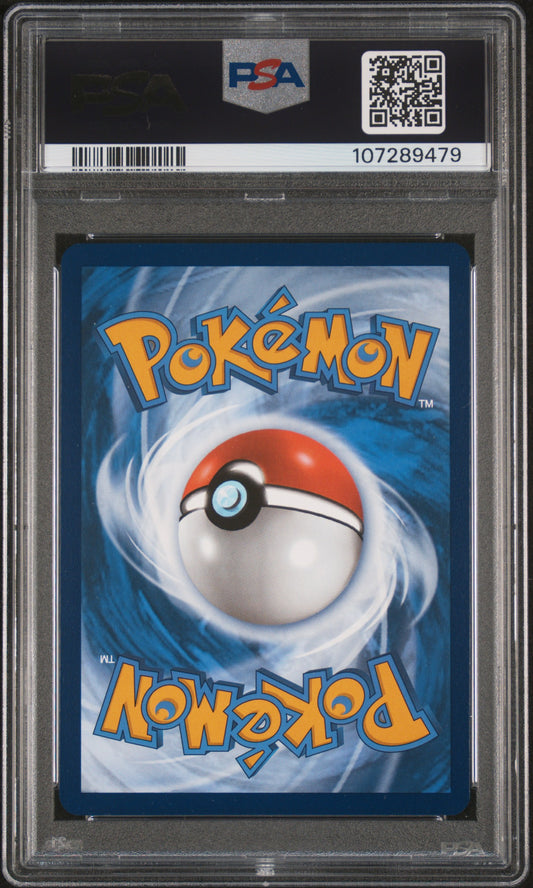PSA 10 2025 FLAREON EX 146/131 PRISMATIC EVOLUTIONS