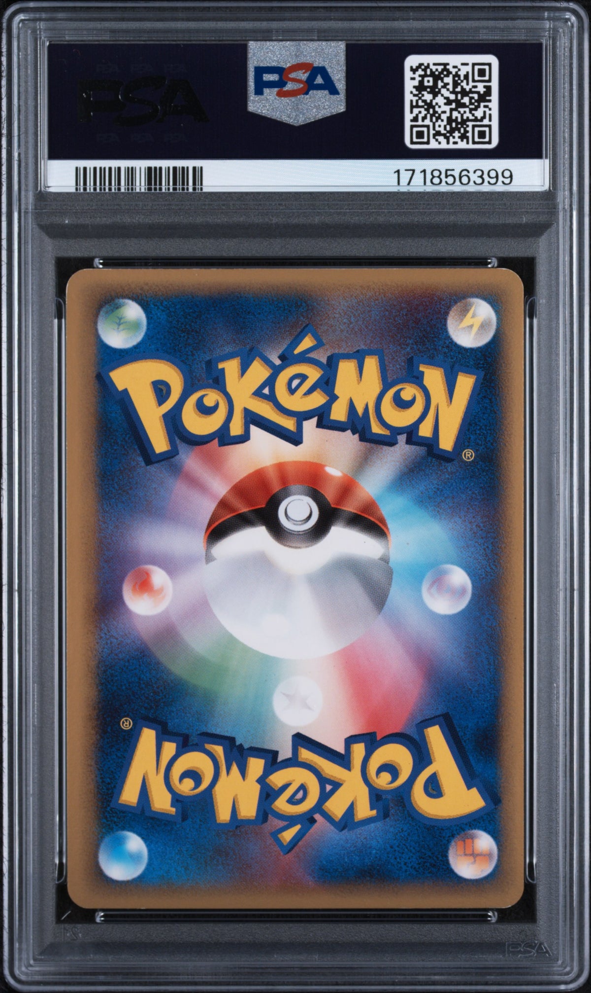 PSA 6 2006 CHARIZARD HOLO 052/068 DRAGON FRONTIERS