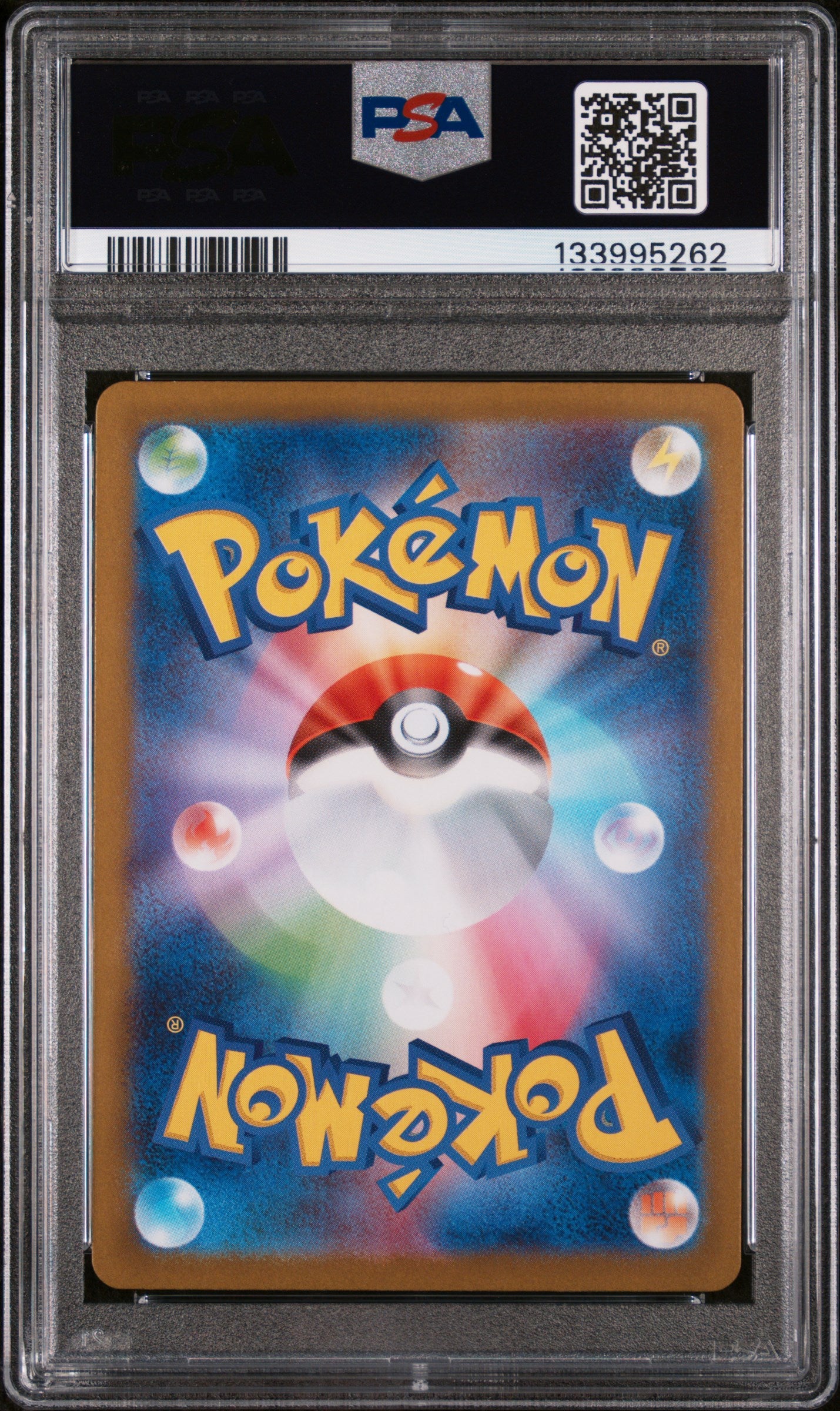 PSA 10 2025 ACEROLA'S MISCHIEF 090 M1S-MEGA SYMPHONIA