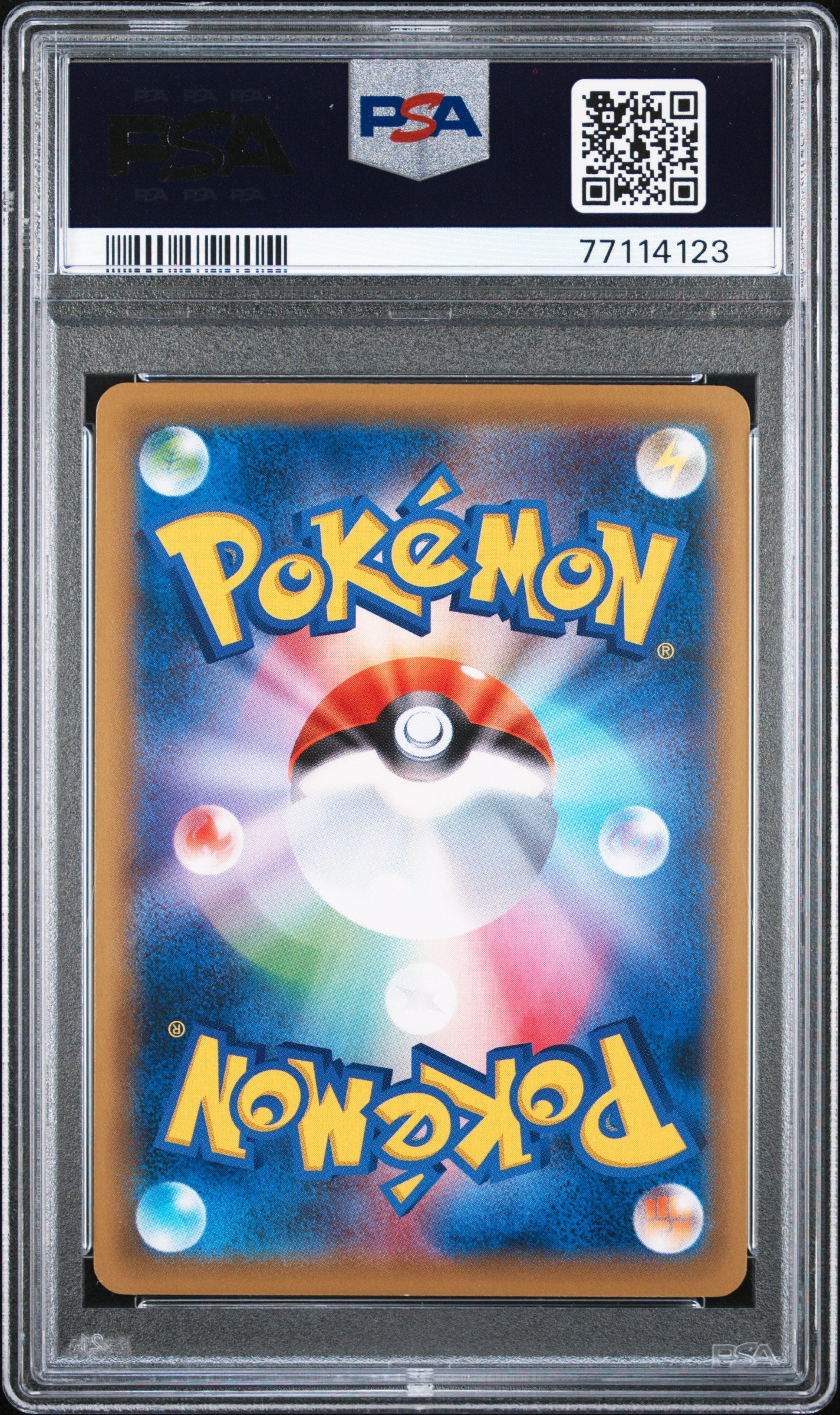 PSA 10 2016 CHARIZARD EX 276 PROMO