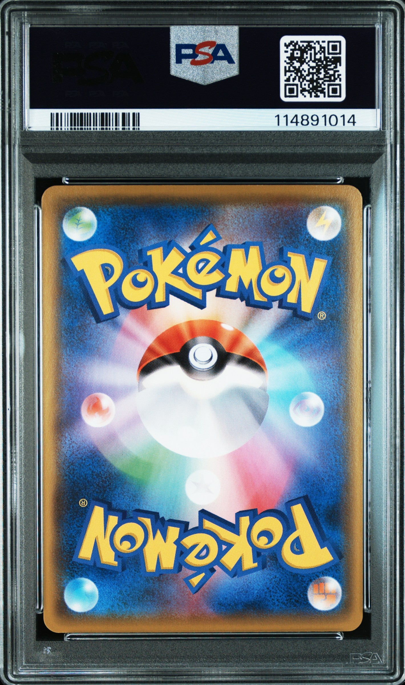PSA 10 2021 CHARIZARD 187 VMAX CLIMAX