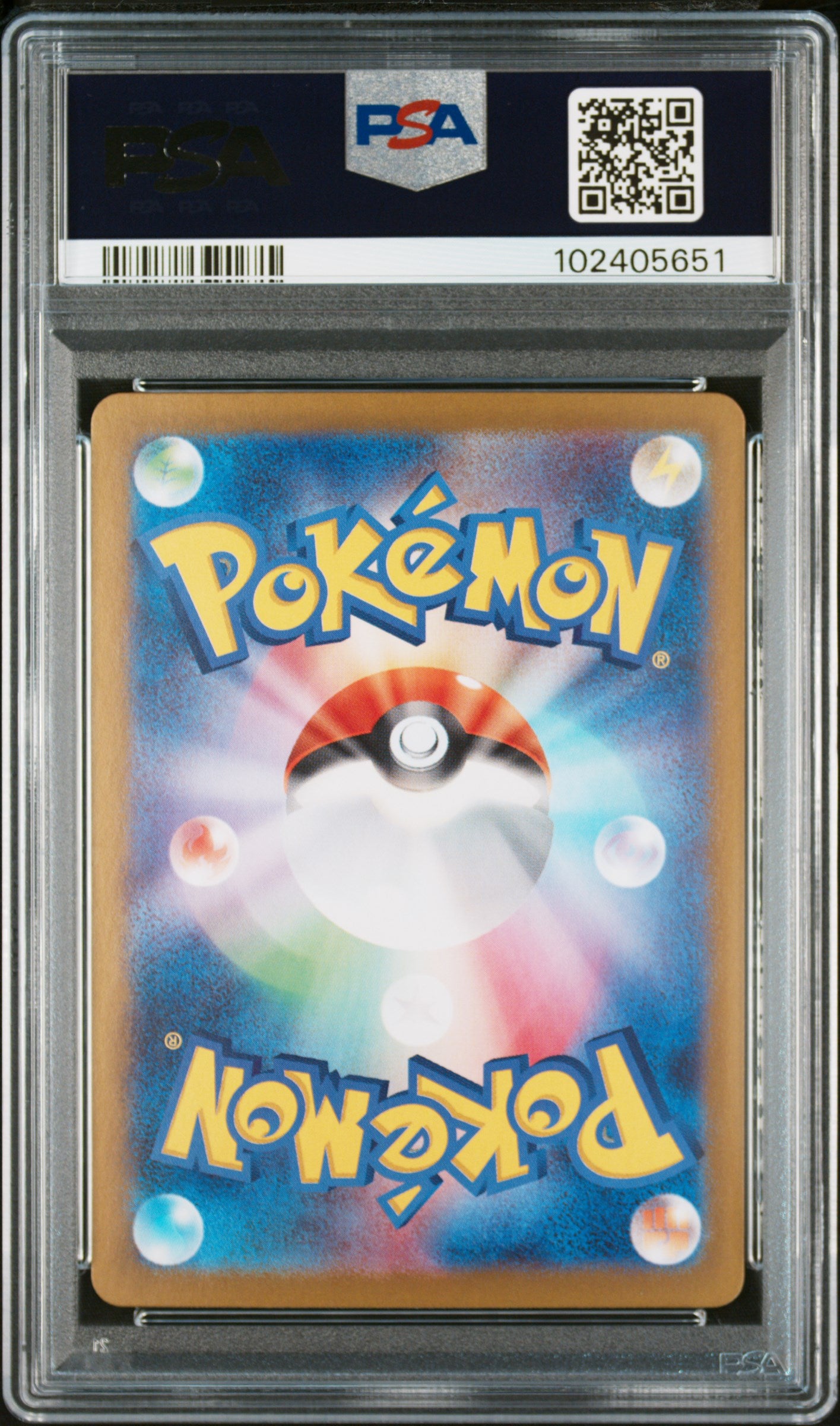 PSA 10 2024 GLACEON EX 206 SV8A TERASTAL FESTIVAL EX