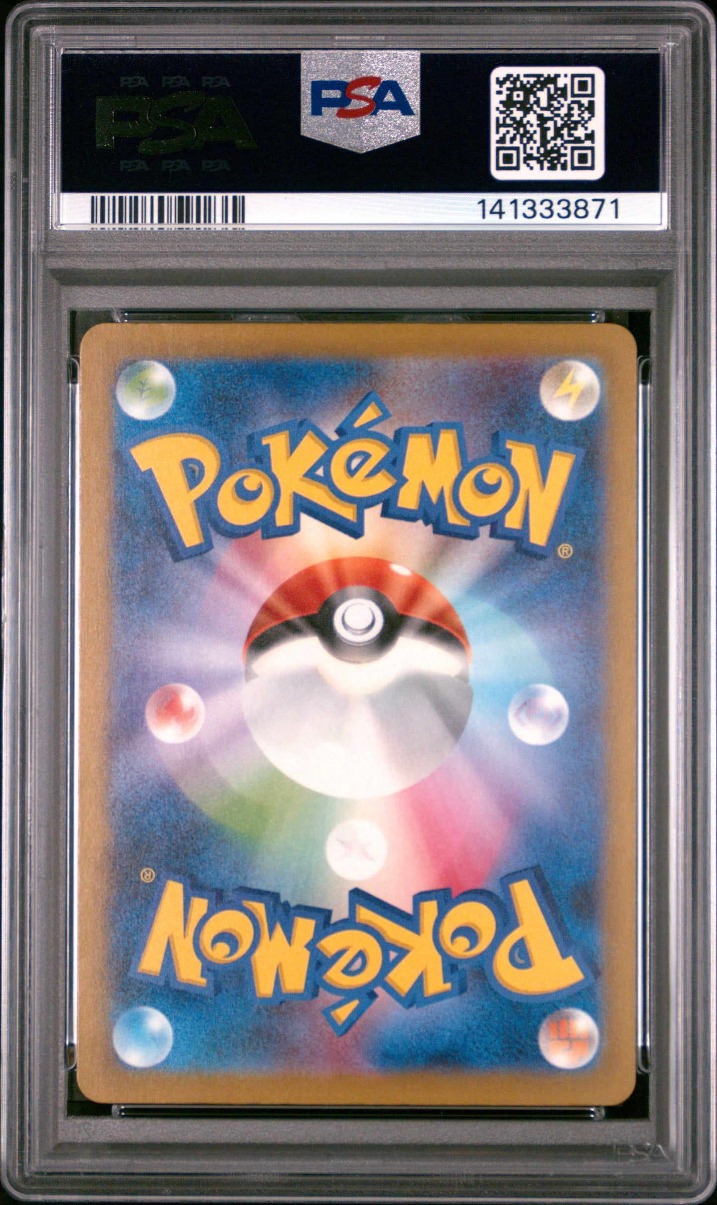 PSA 10 2025 PIKACHU 291 SV-P PROMO