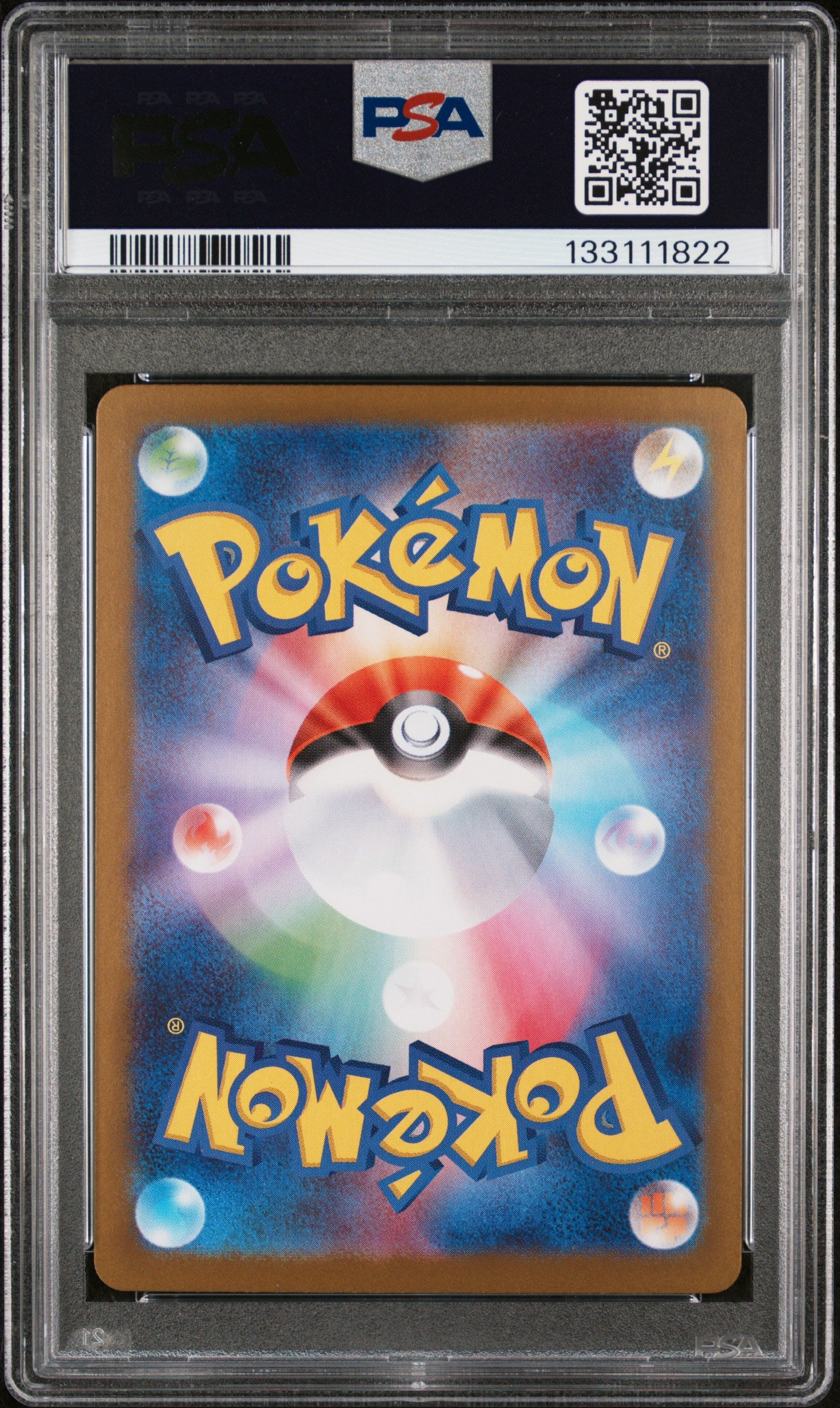 PSA 10 2025 TEAM ROCKET'S MOLTRES EX 124 SV10-GLORY OF TEAM ROCKET