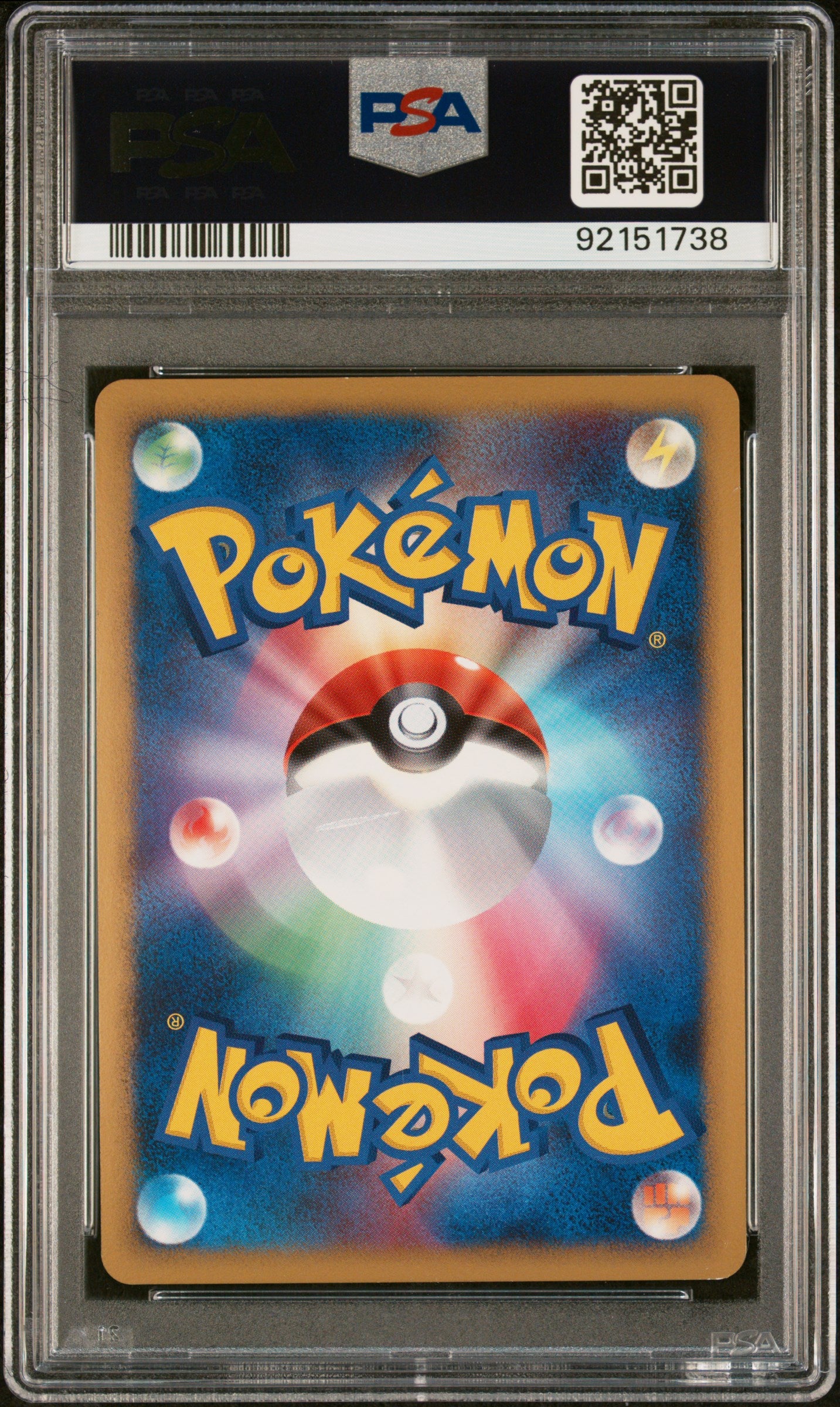 PSA 9 2008 CHARIZARD HOLO 092 STORMFRONT 1ST ED