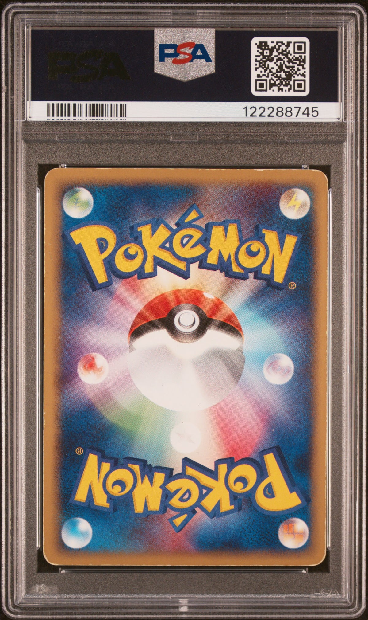 PSA 4 2004 LATIOS HOLO 066/082 CLASH OF THE BLUE SKY