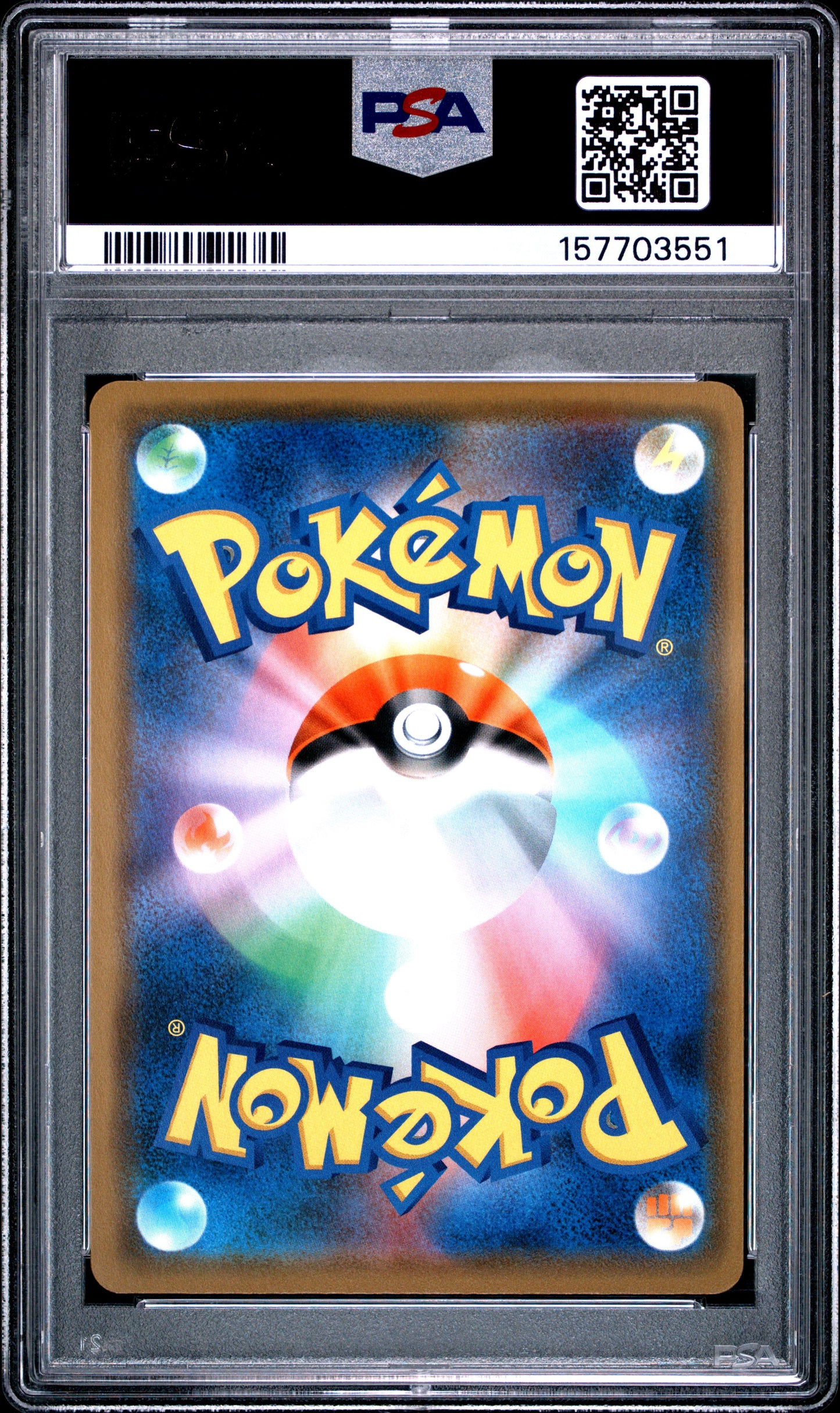 PSA 10 2019 RESHIRAM & ZEKROM GX 036/049 DREAM LEAGUE