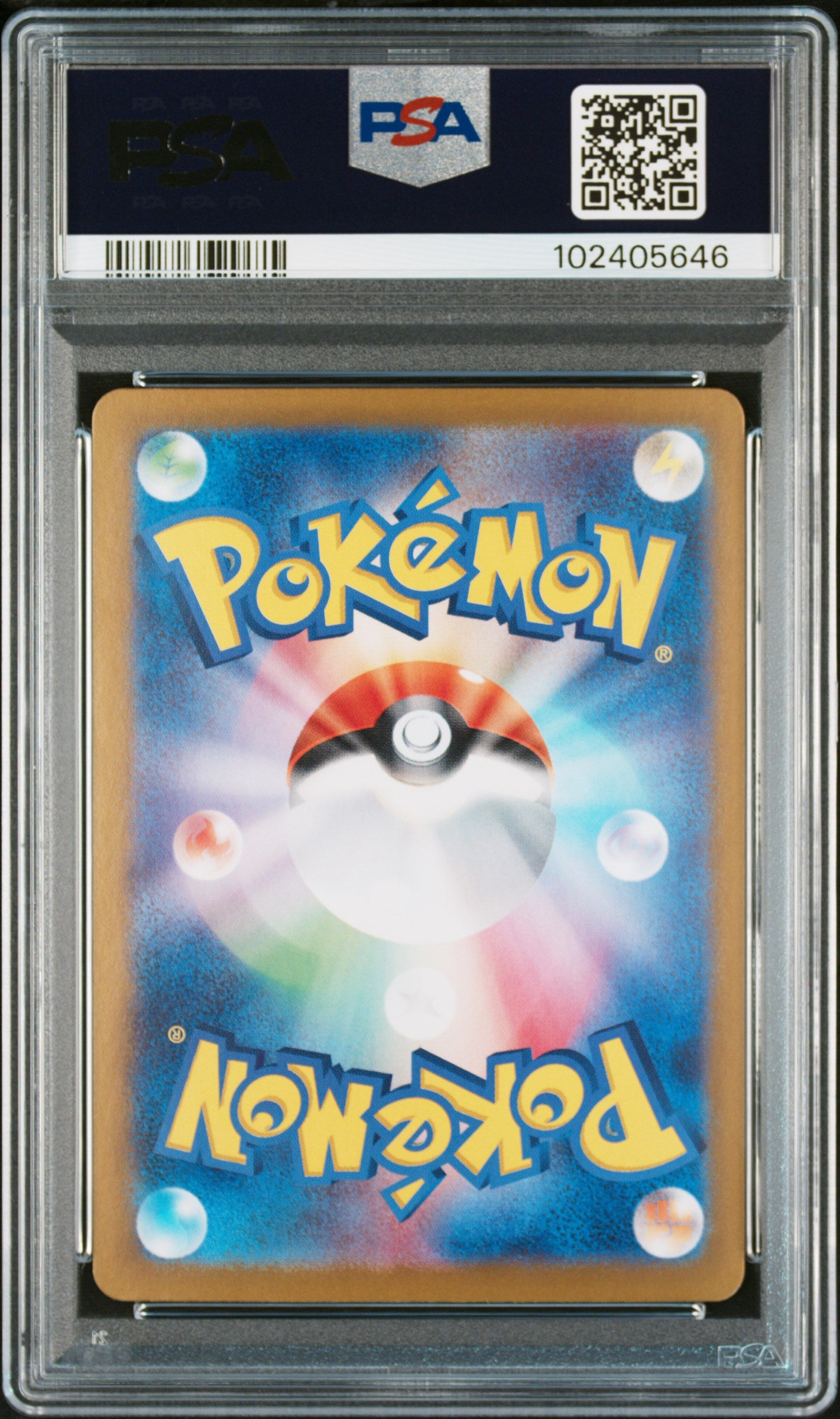 PSA 10 2024 ESPEON EX 211 SV8A TERASTAL FESTIVAL EX