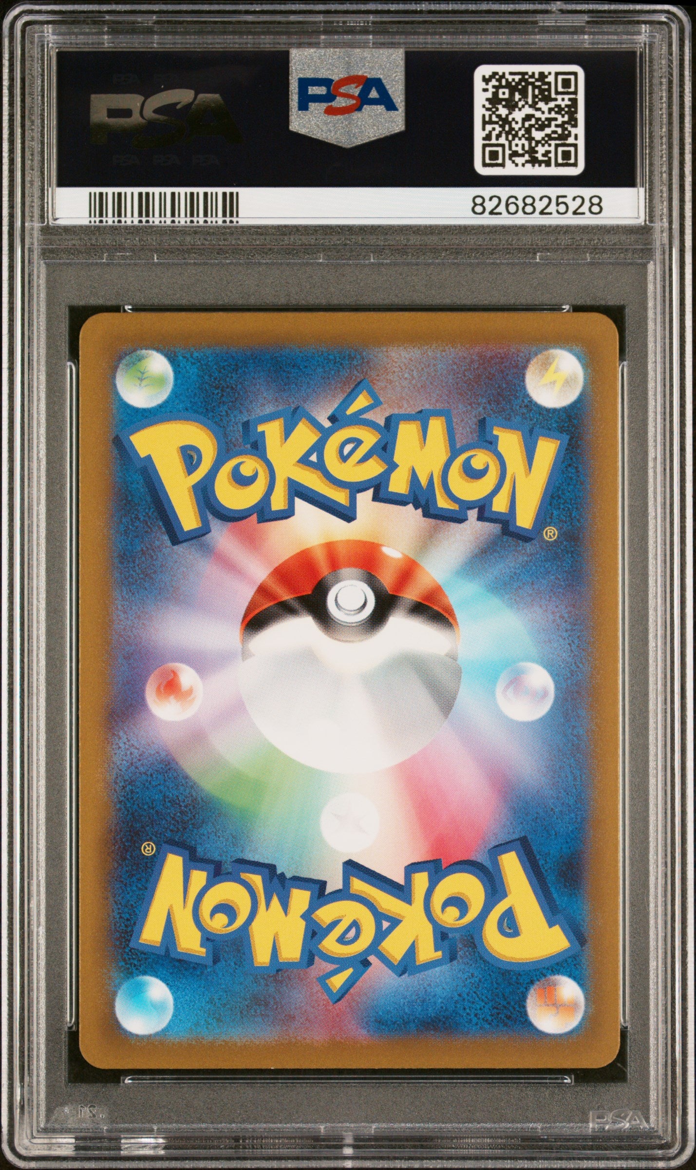 PSA 10 2023 MEW EX 195 SV2A 151
