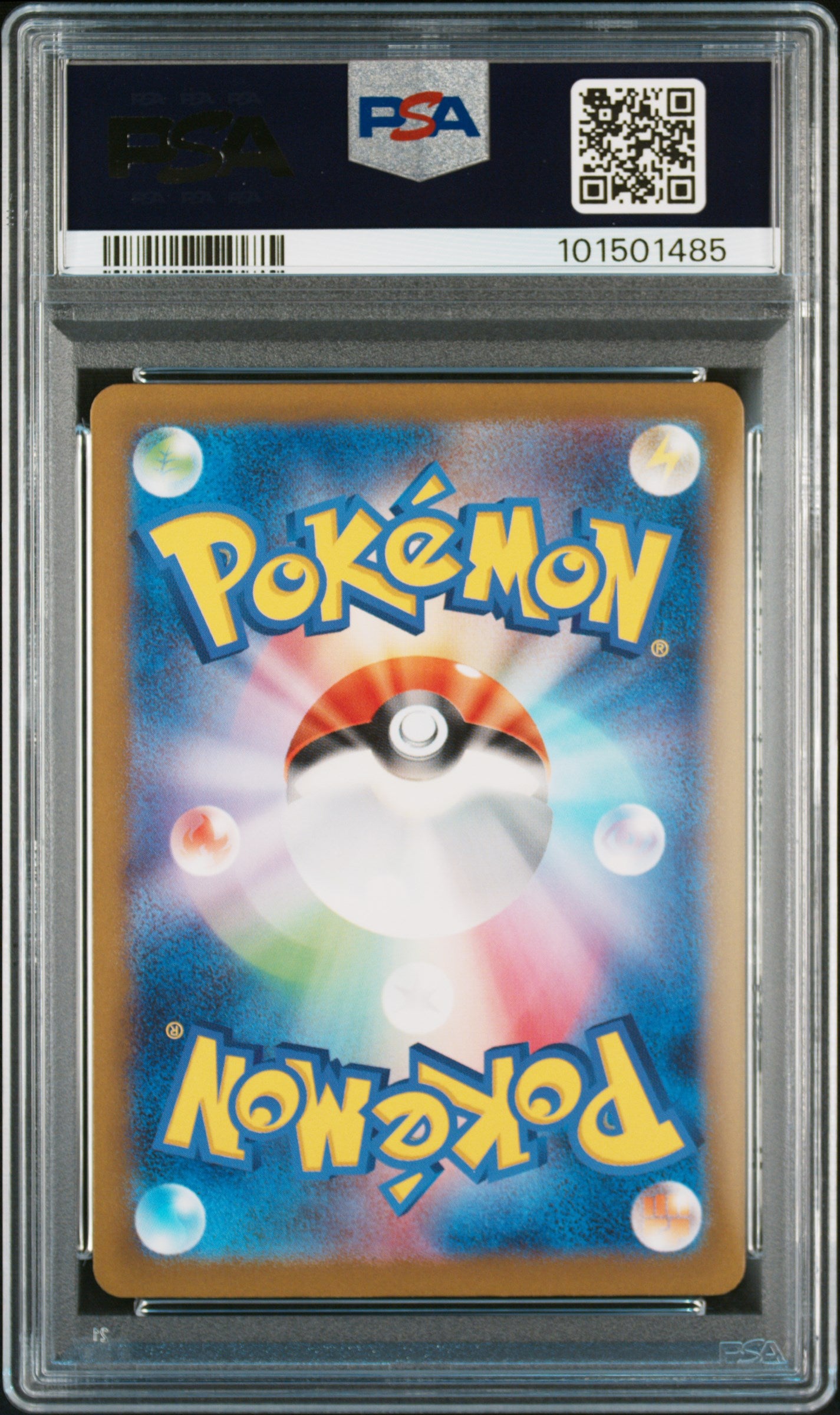 PSA 10 2023 GENGAR 094 SV2A 151