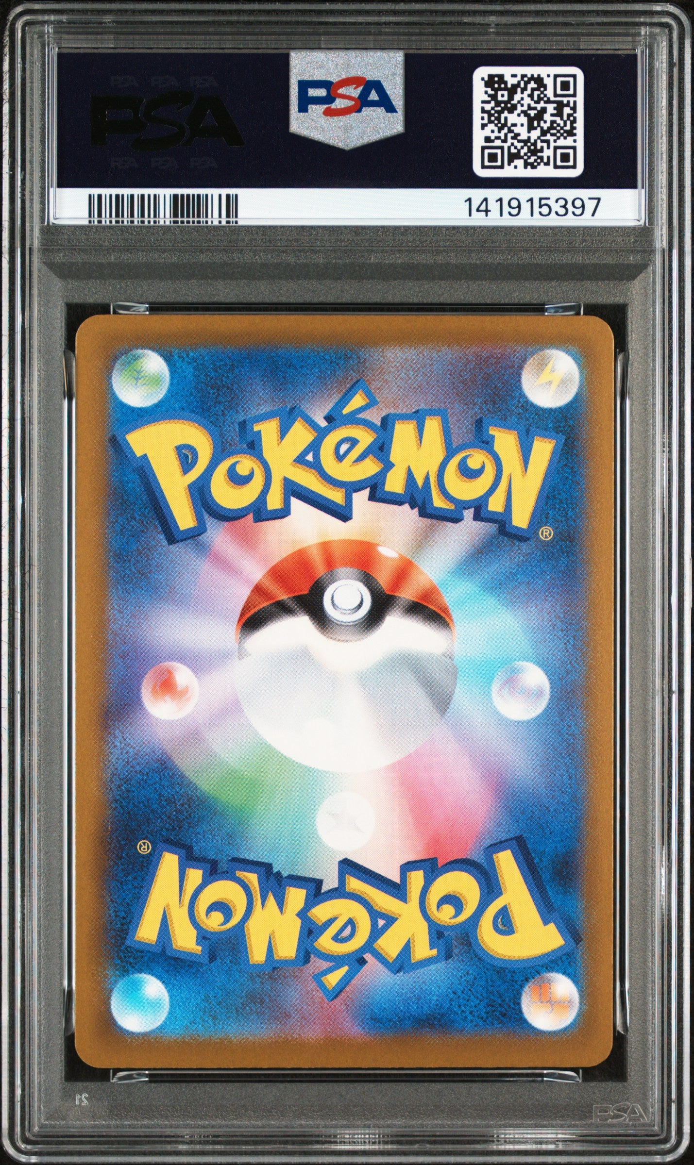 PSA 10 2025 MEGA GENGAR EX 240 M2A-MEGA DREAM EX