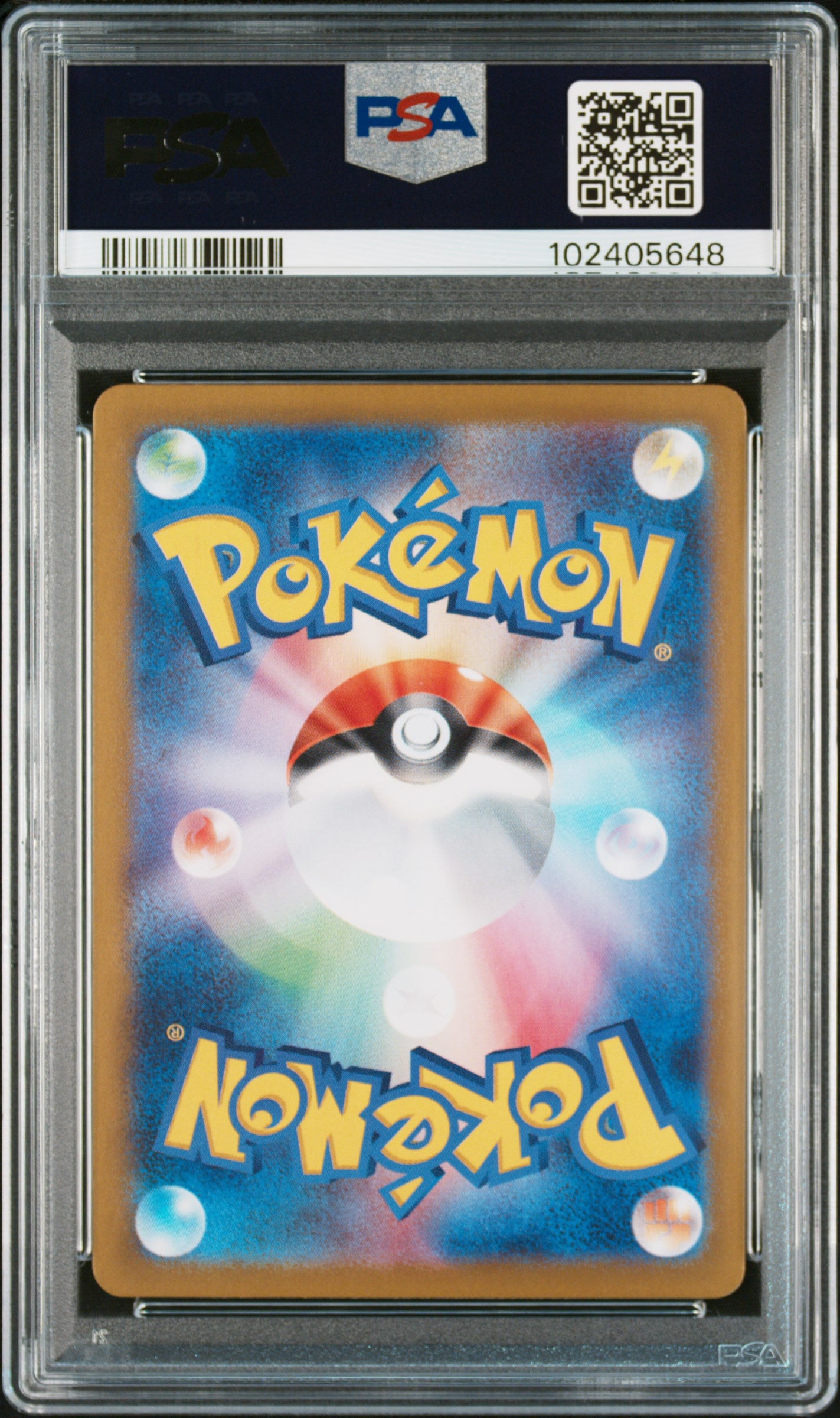PSA 10 2024 FLAREON EX 202 SV8A TERASTAL FESTIVAL EX