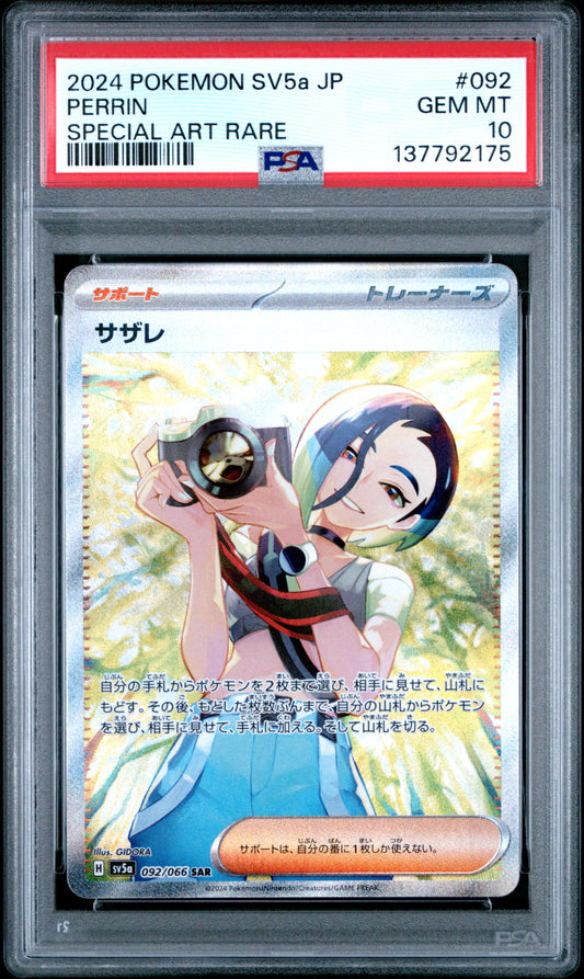 PSA 10 2024 PERRIN 092 SV5A CRIMSON HAZE