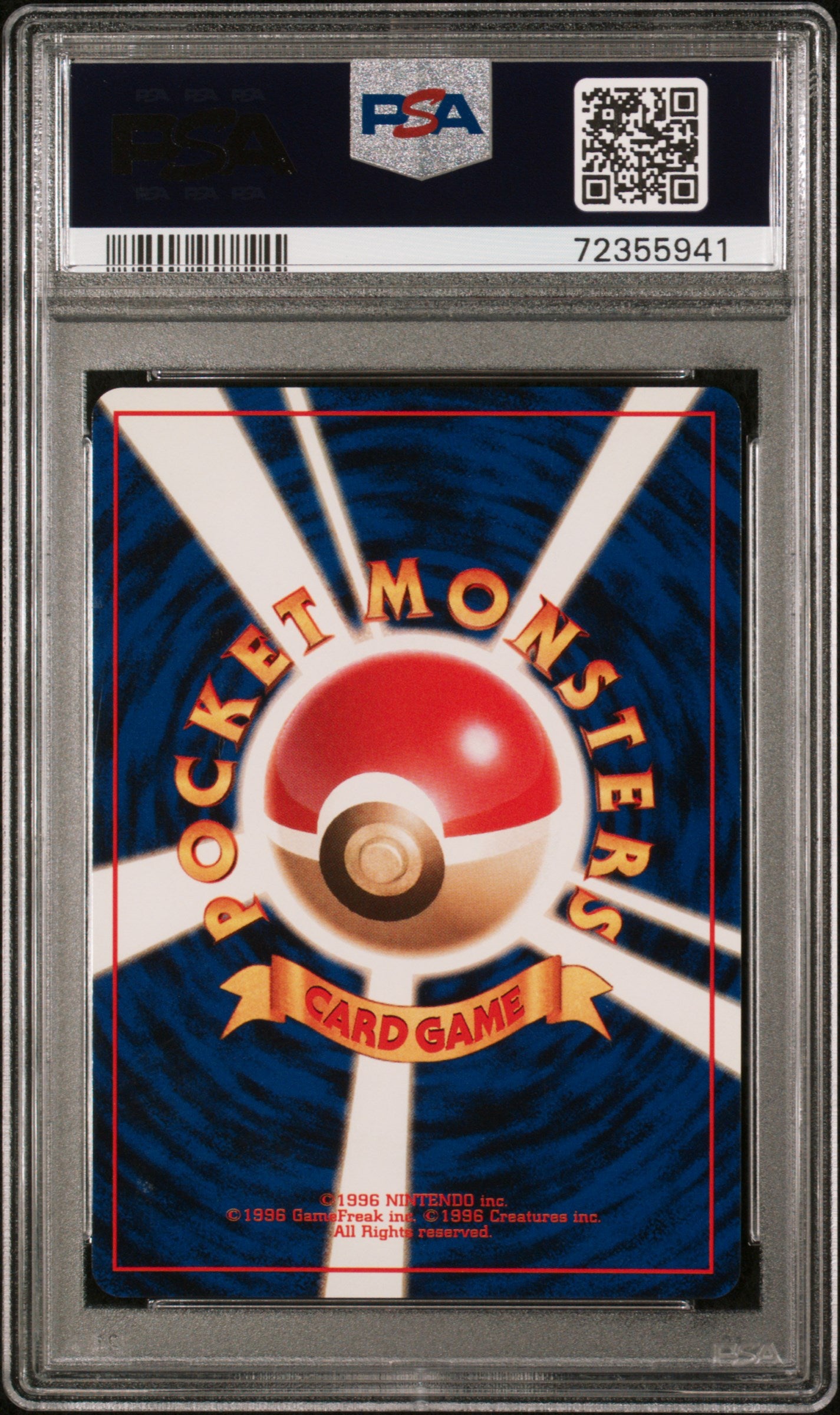 PSA 10 2000 AMPHAROS HOLO 181 NEO 3