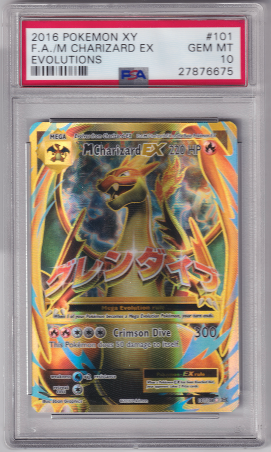 PSA 10 2016 M CHARIZARD EX (101/108)