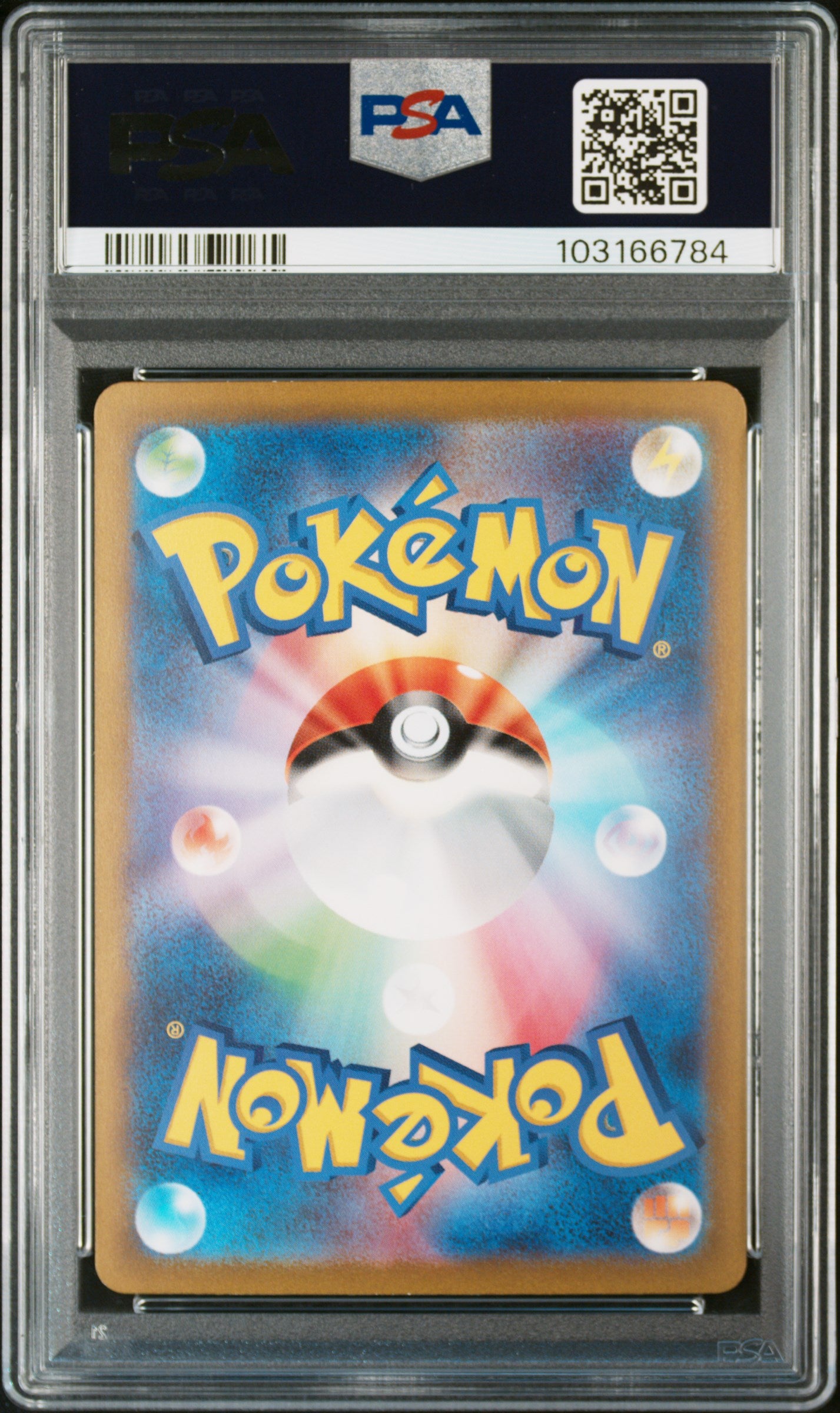 PSA 10 2023 CHARIZARD EX 201 SV2A 151