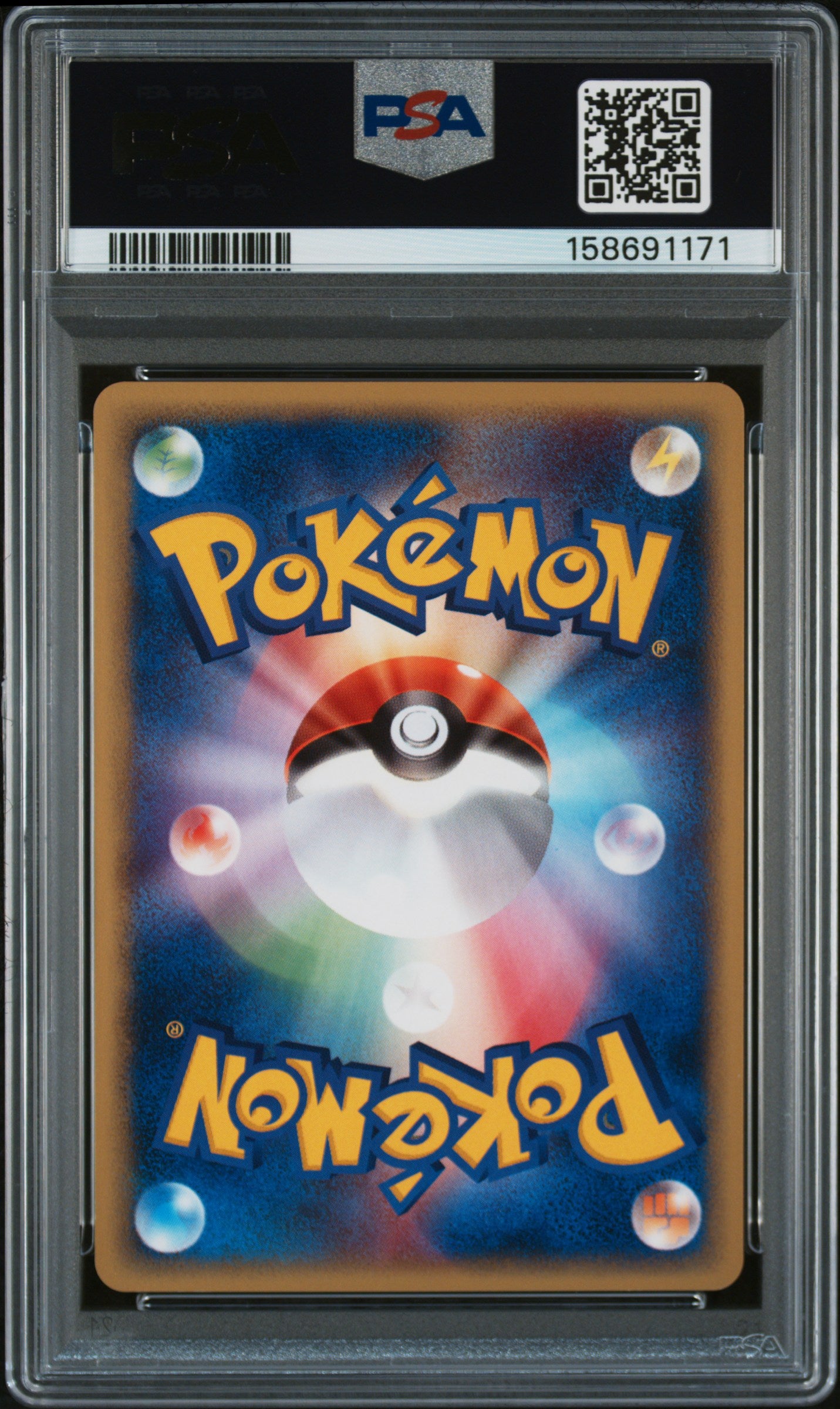 PSA 9 2002 PIKACHU 021/P MCDONALD'S PROMO