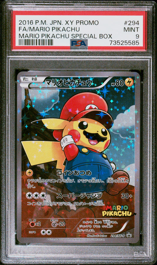 PSA 9 2016 MARIO PIKACHU 294 PROMO