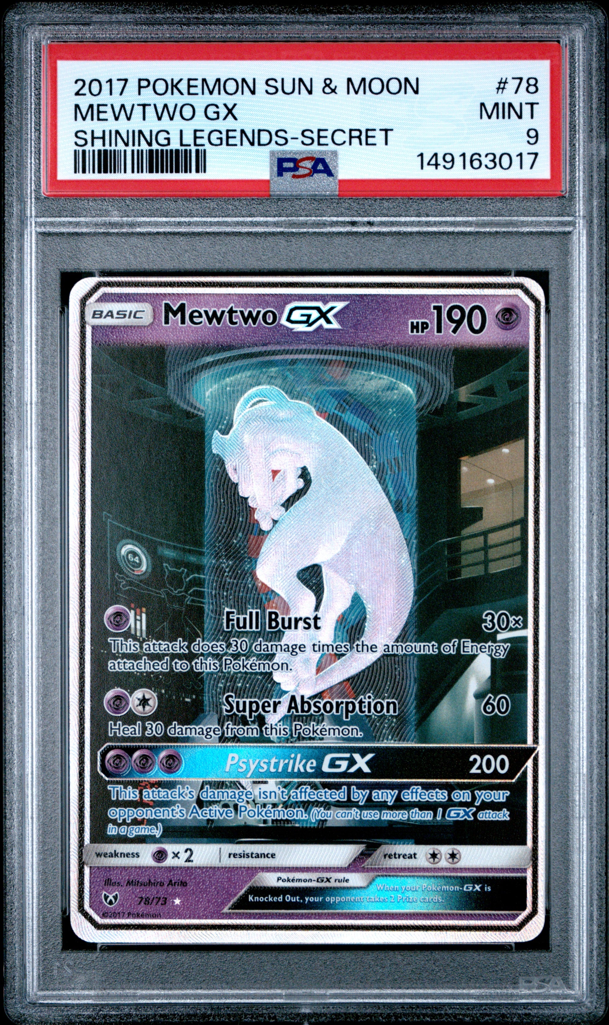 PSA 9 2017 MEWTWO GX 78 SHINING LEGENDS
