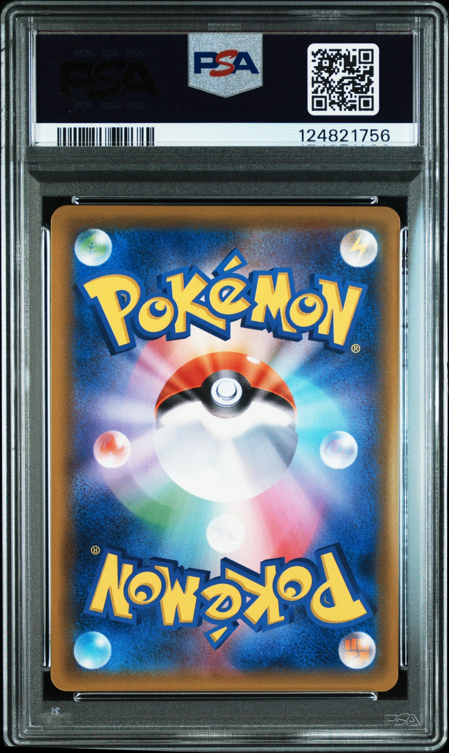 PSA 10 2018 GENGAR & MIMIKYU GX 038/095 TAG BOLT