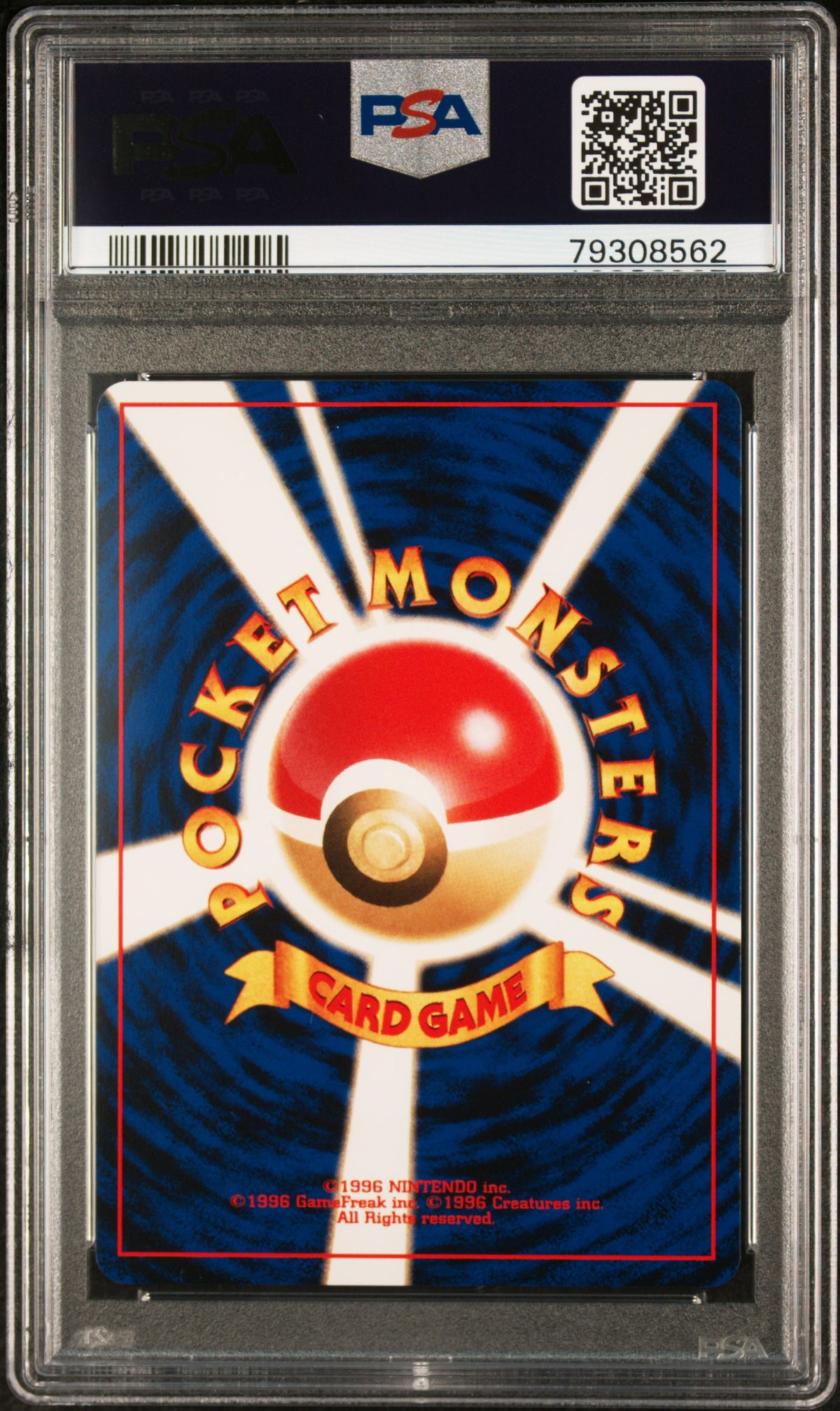 PSA 10 2000 EEVEE 133 NEO 2 PROMO