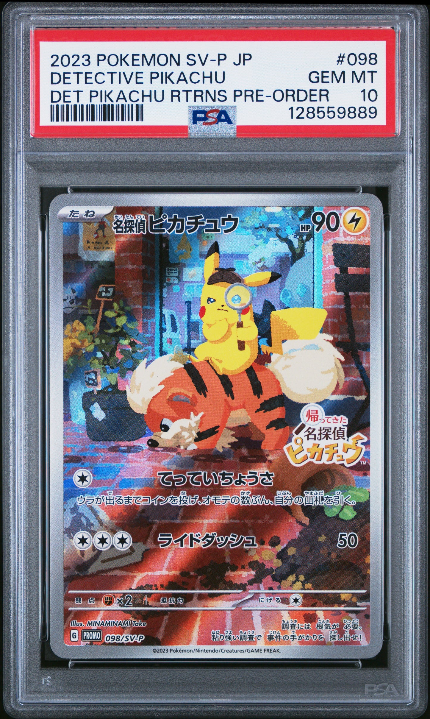 PSA 10 2023 DETECTIVE PIKACHU 098 SV-P PROMO